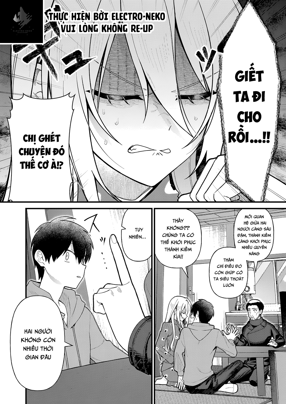 Uchi ni Kaeru to Itsumo Kukkoro ga Iru: Chapter 7
