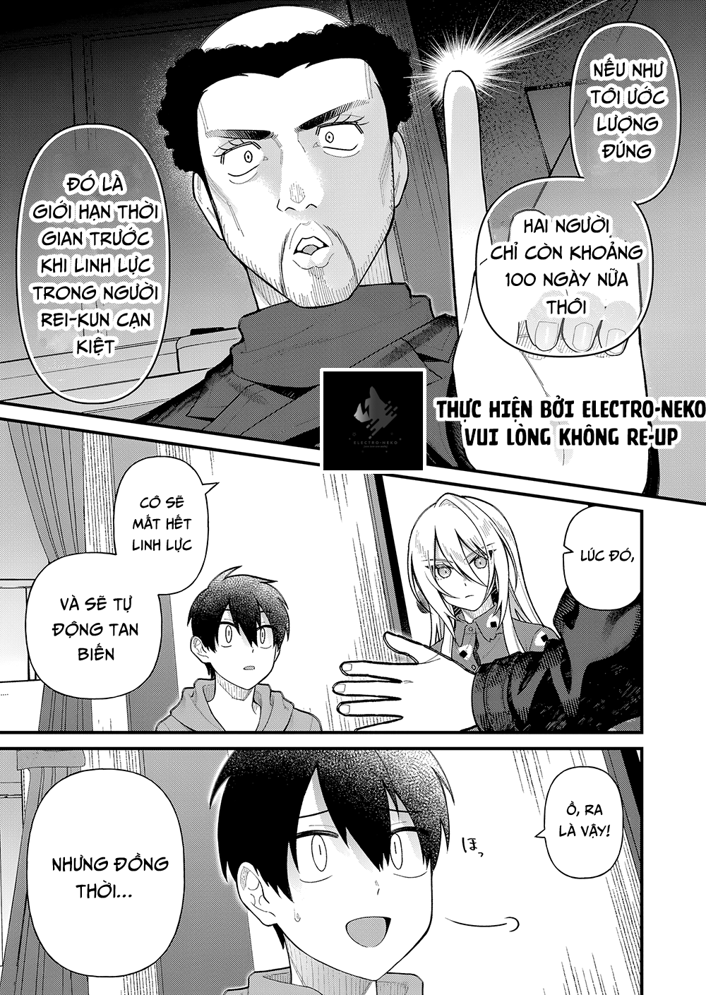 Uchi ni Kaeru to Itsumo Kukkoro ga Iru: Chapter 7