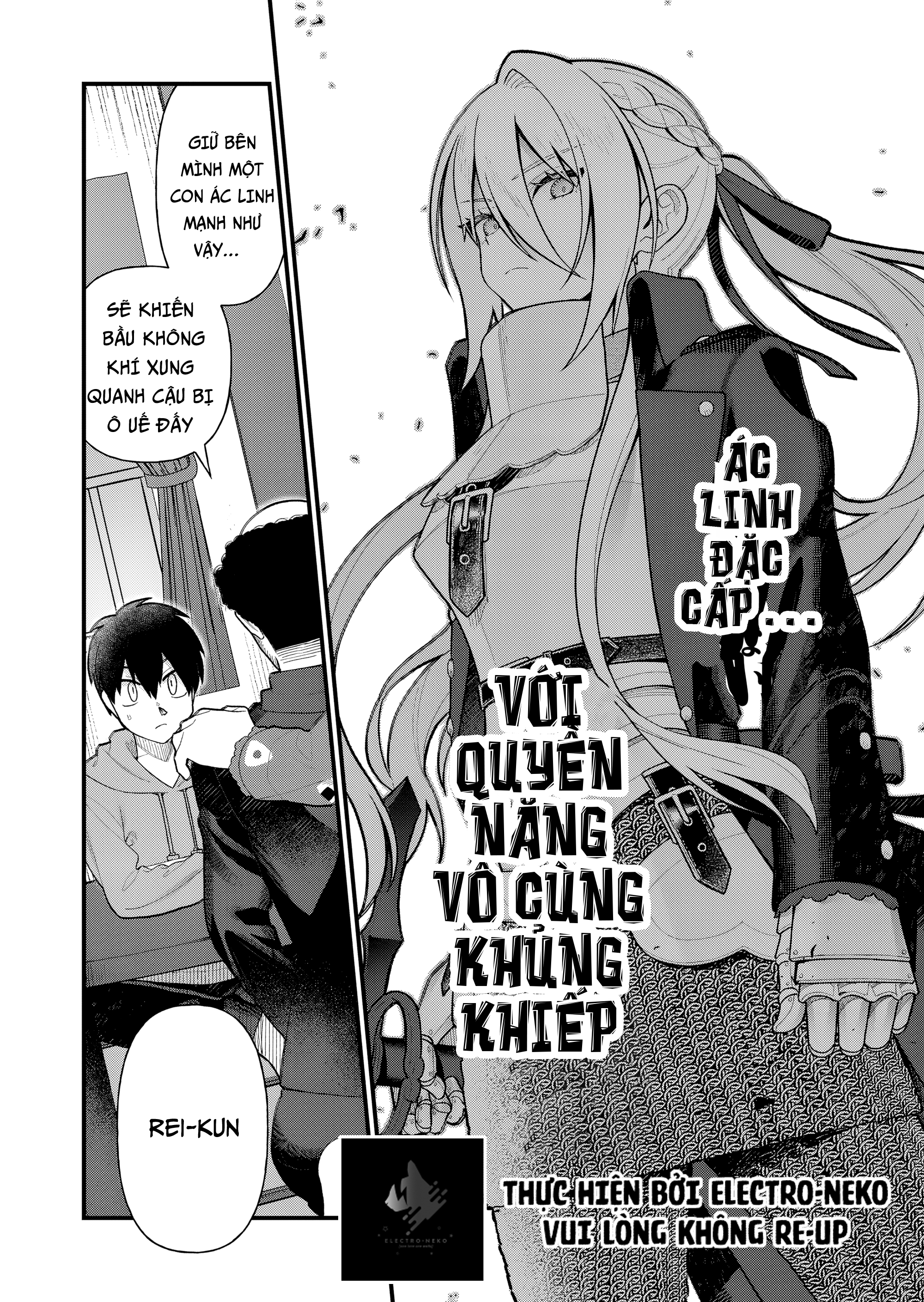 Uchi ni Kaeru to Itsumo Kukkoro ga Iru: Chapter 7