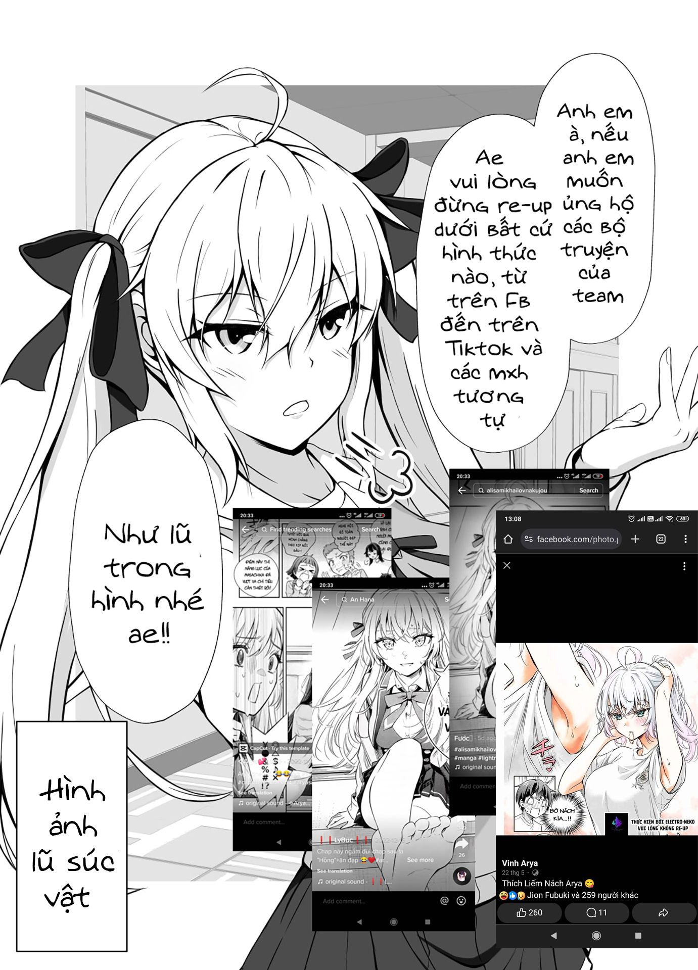 Uchi ni Kaeru to Itsumo Kukkoro ga Iru: Chapter 8