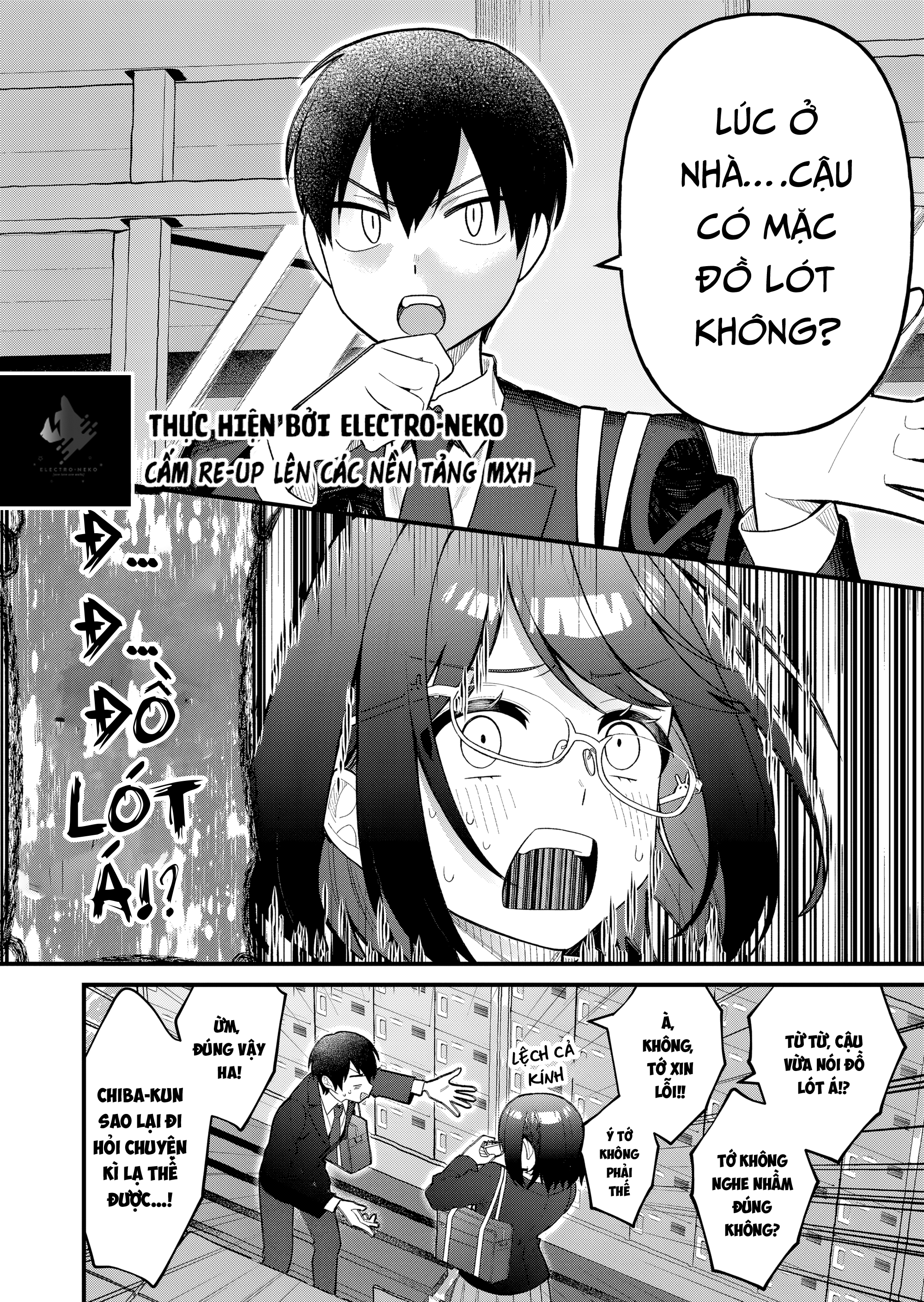 Uchi ni Kaeru to Itsumo Kukkoro ga Iru: Chapter 8