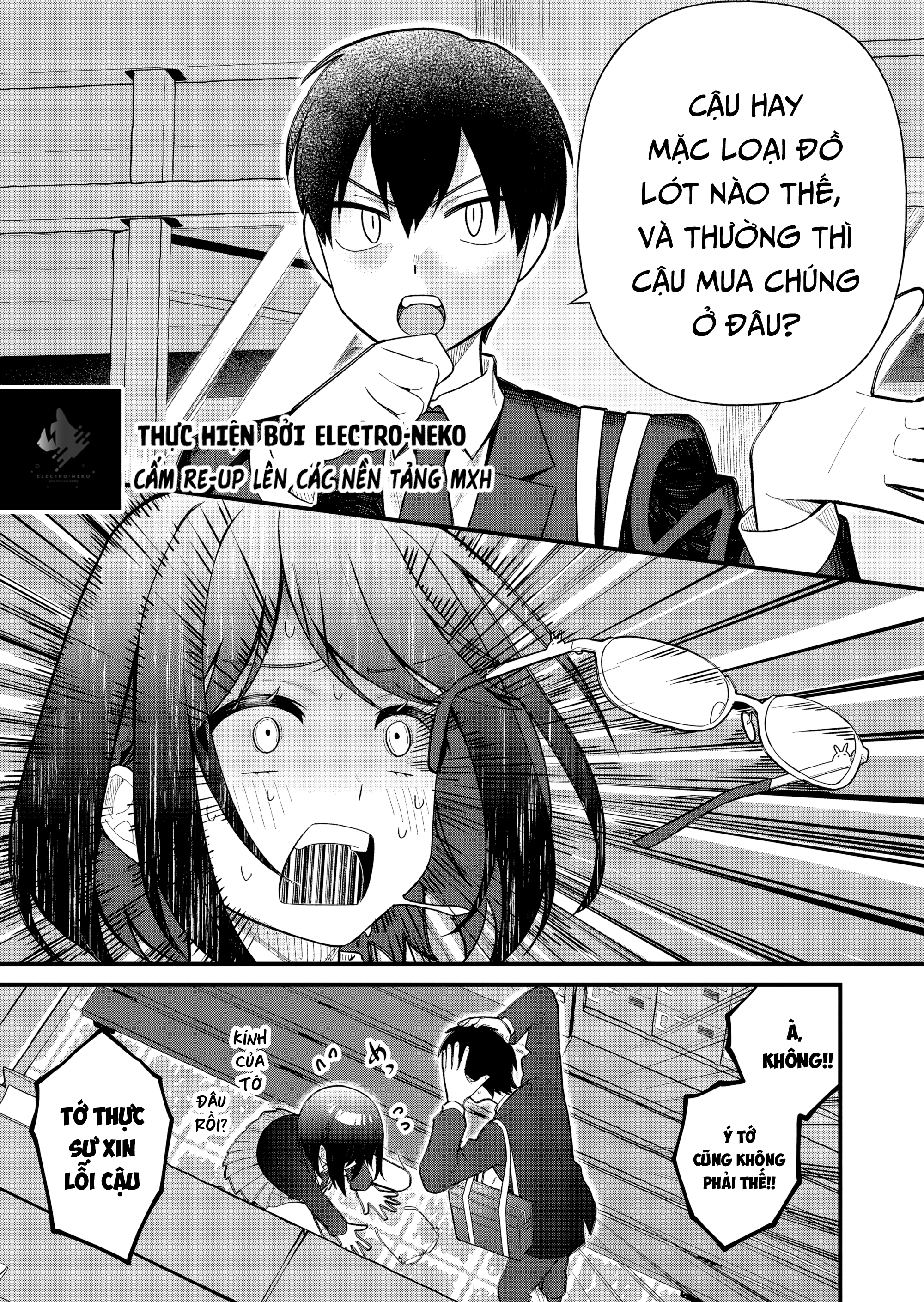 Uchi ni Kaeru to Itsumo Kukkoro ga Iru: Chapter 8