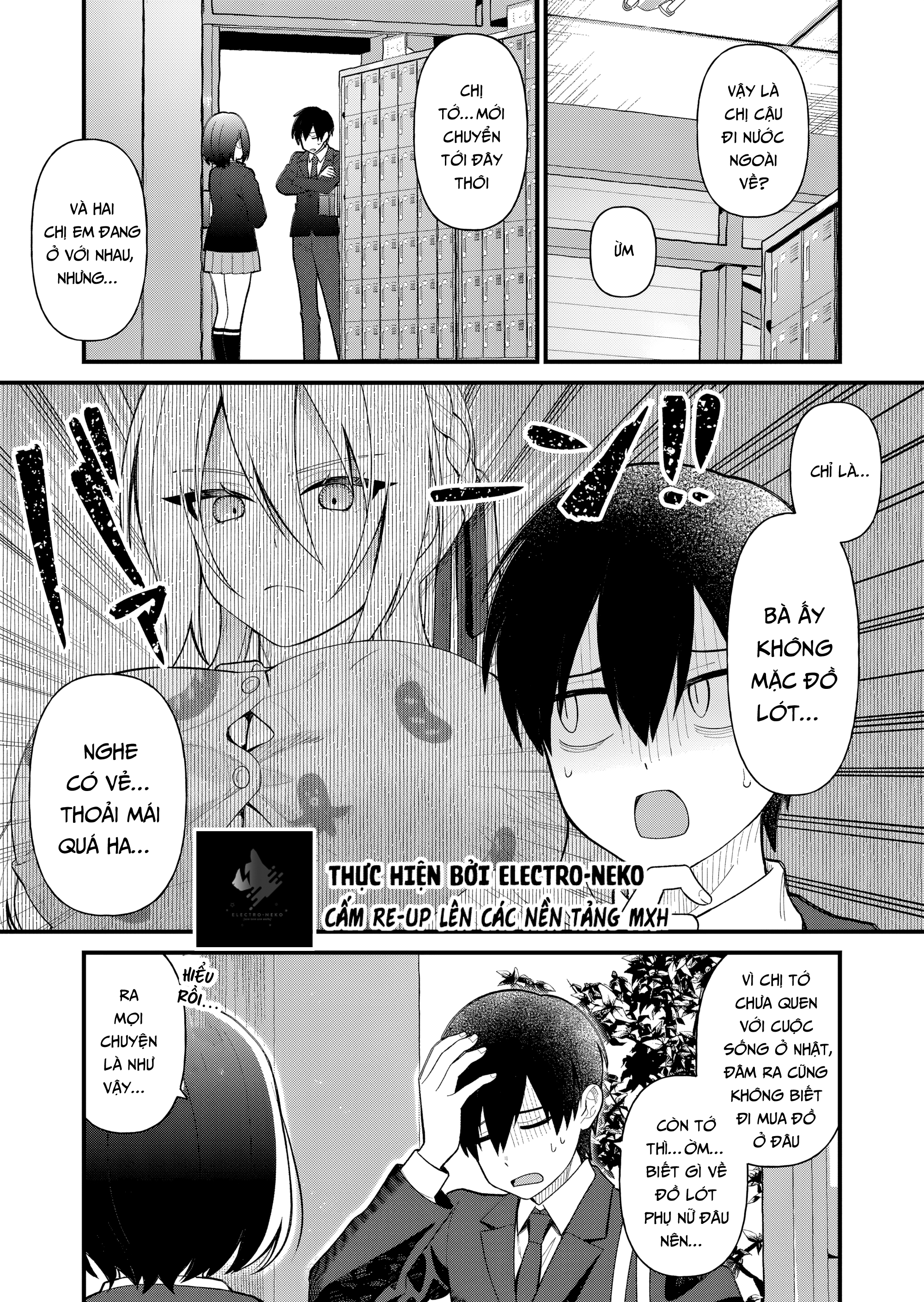 Uchi ni Kaeru to Itsumo Kukkoro ga Iru: Chapter 8