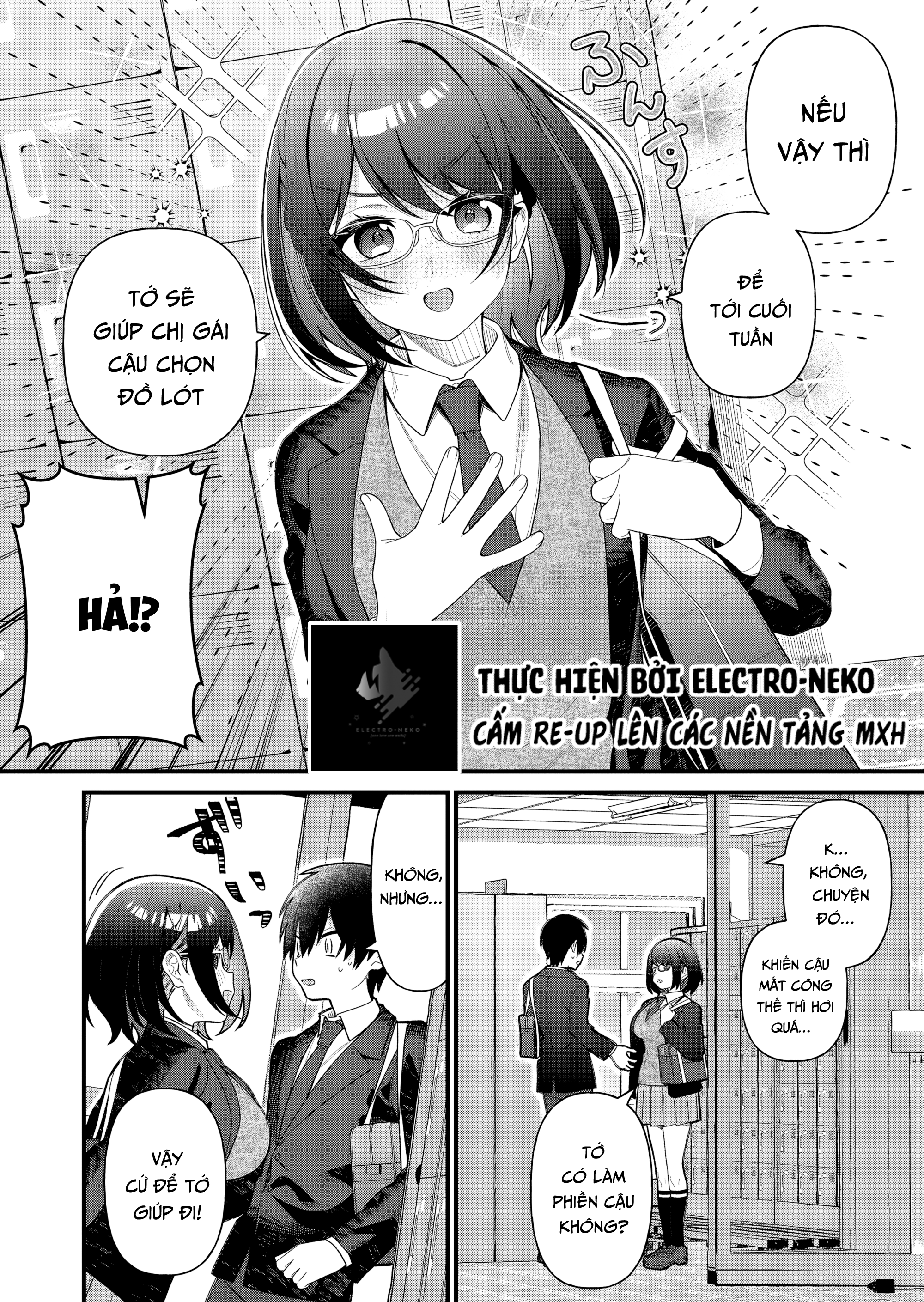 Uchi ni Kaeru to Itsumo Kukkoro ga Iru: Chapter 8