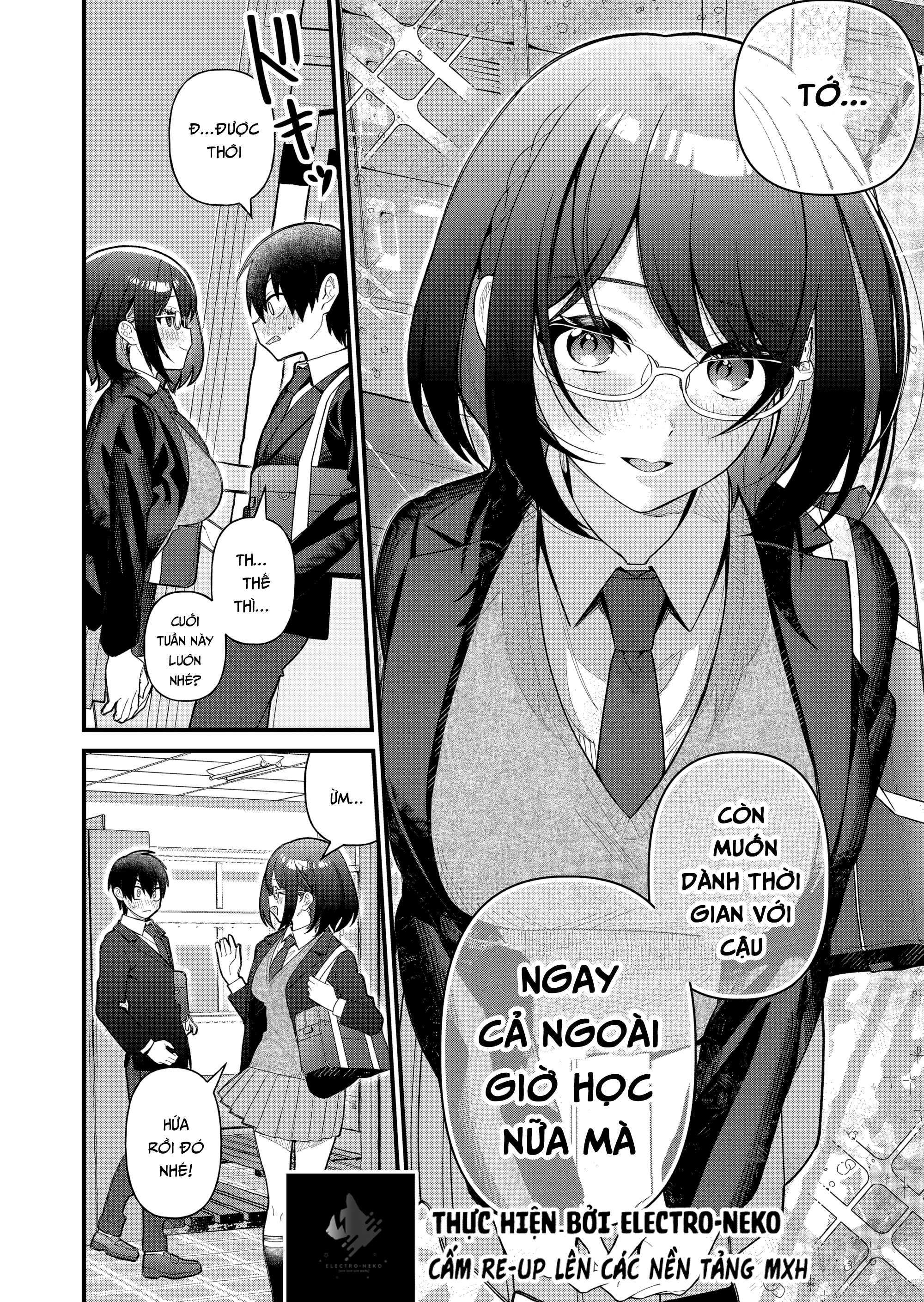 Uchi ni Kaeru to Itsumo Kukkoro ga Iru: Chapter 8