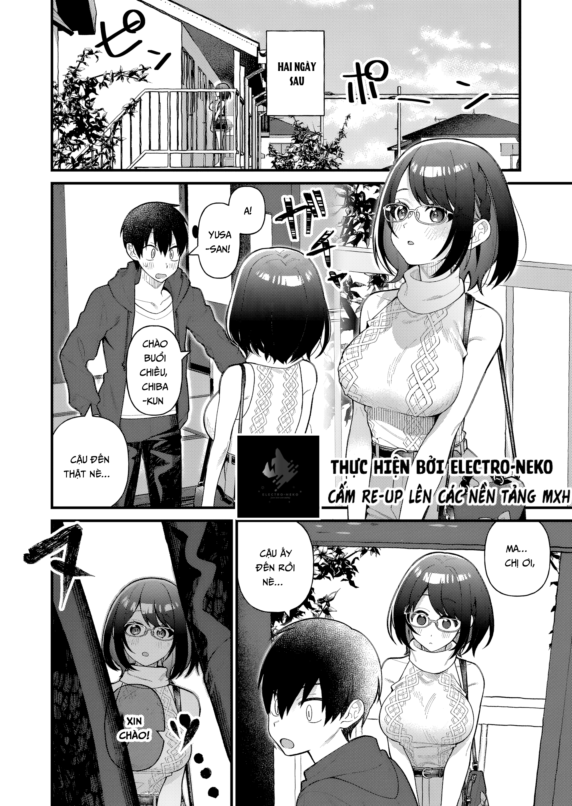 Uchi ni Kaeru to Itsumo Kukkoro ga Iru: Chapter 8