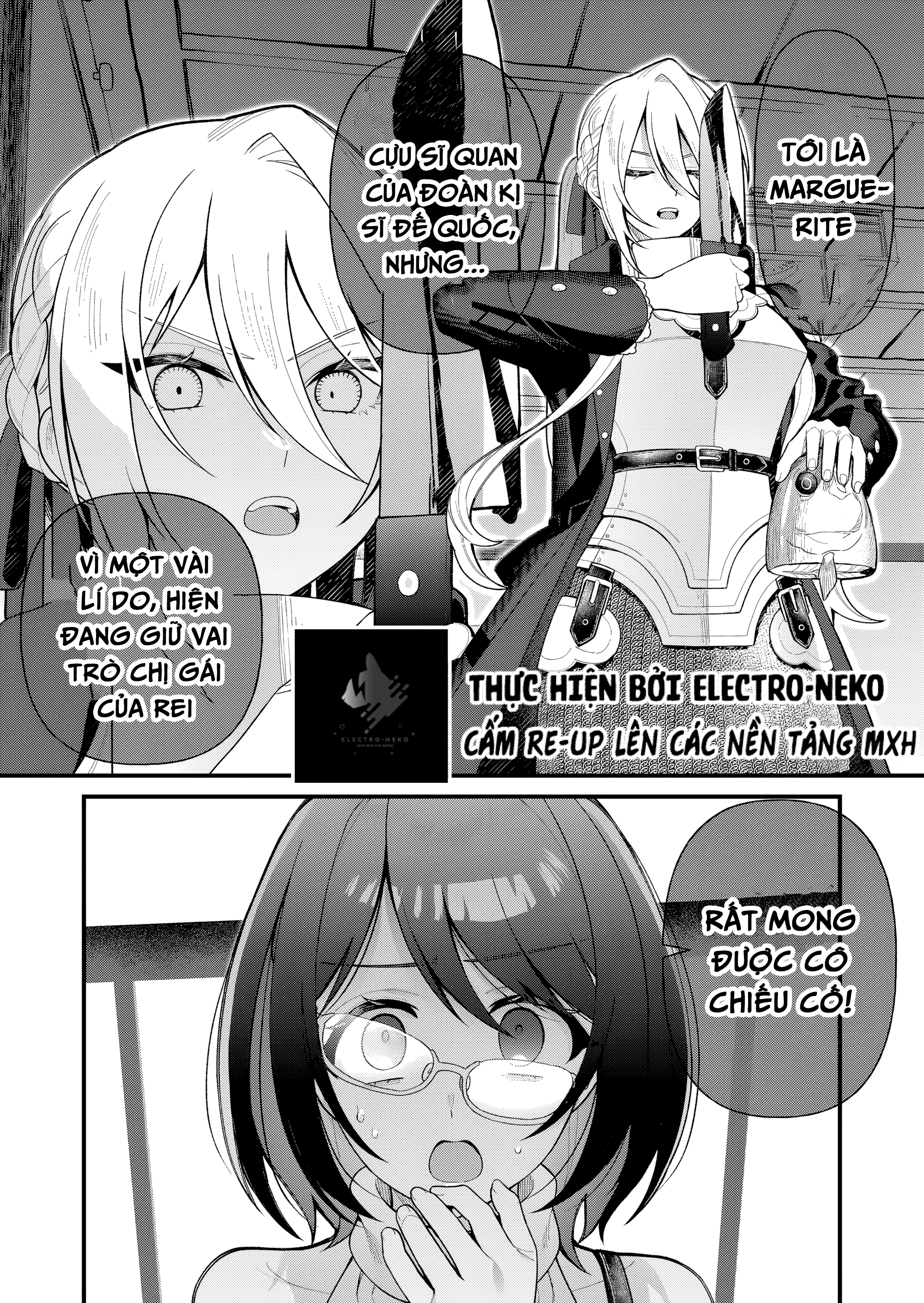Uchi ni Kaeru to Itsumo Kukkoro ga Iru: Chapter 8