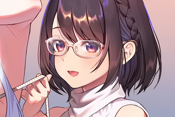Uchi ni Kaeru to Itsumo Kukkoro ga Iru: Chapter 8