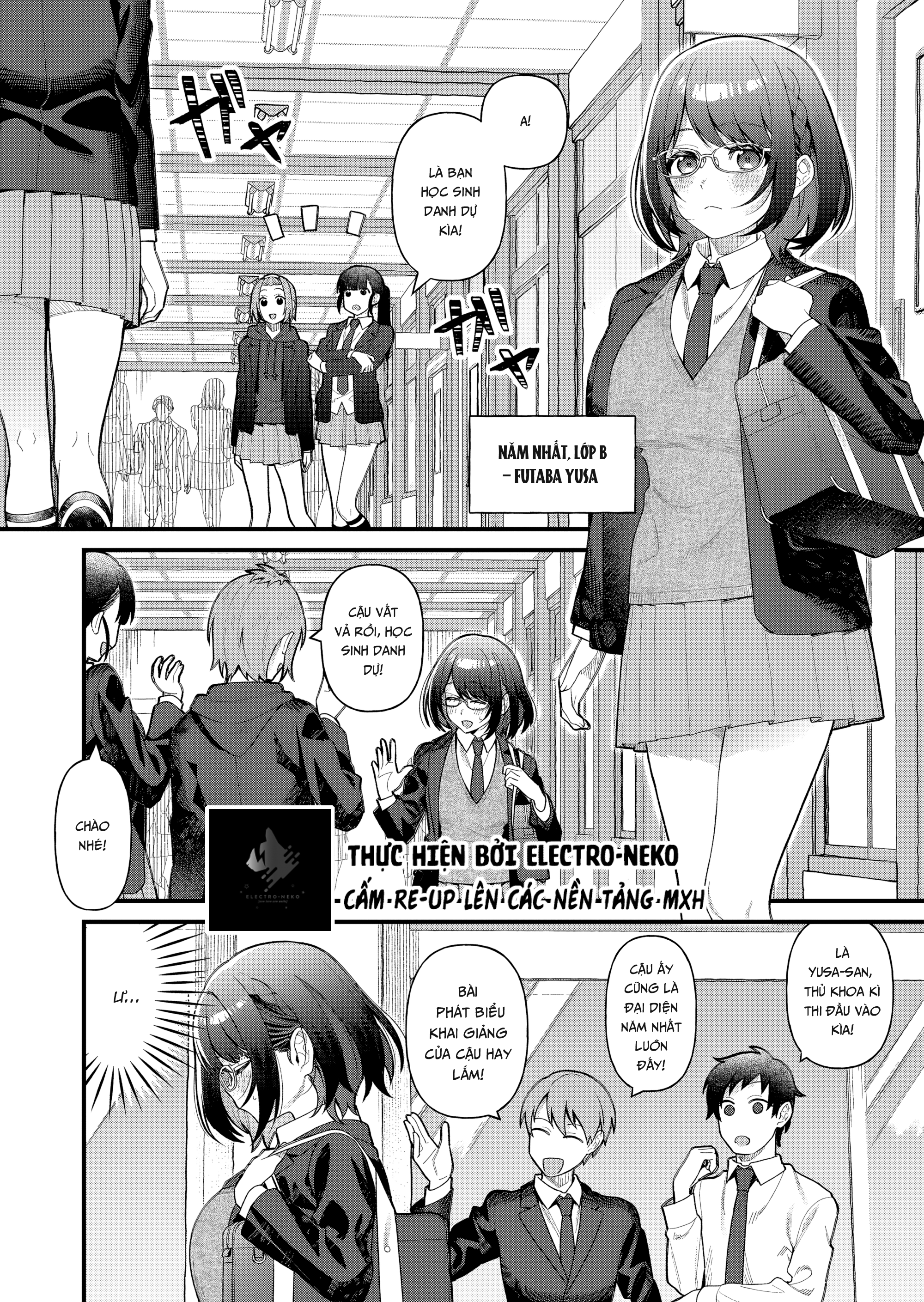 Uchi ni Kaeru to Itsumo Kukkoro ga Iru: Chapter 8