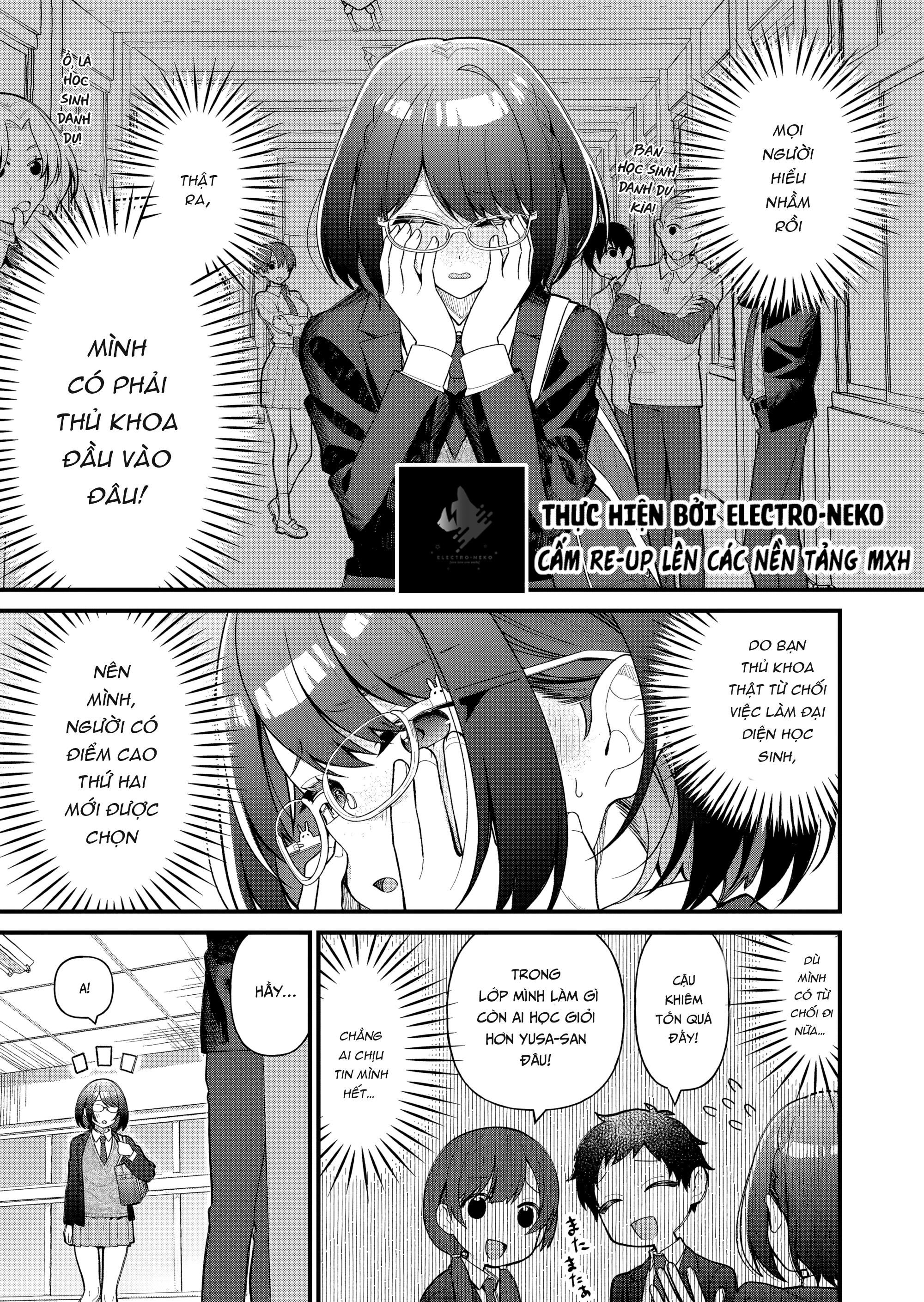 Uchi ni Kaeru to Itsumo Kukkoro ga Iru: Chapter 8
