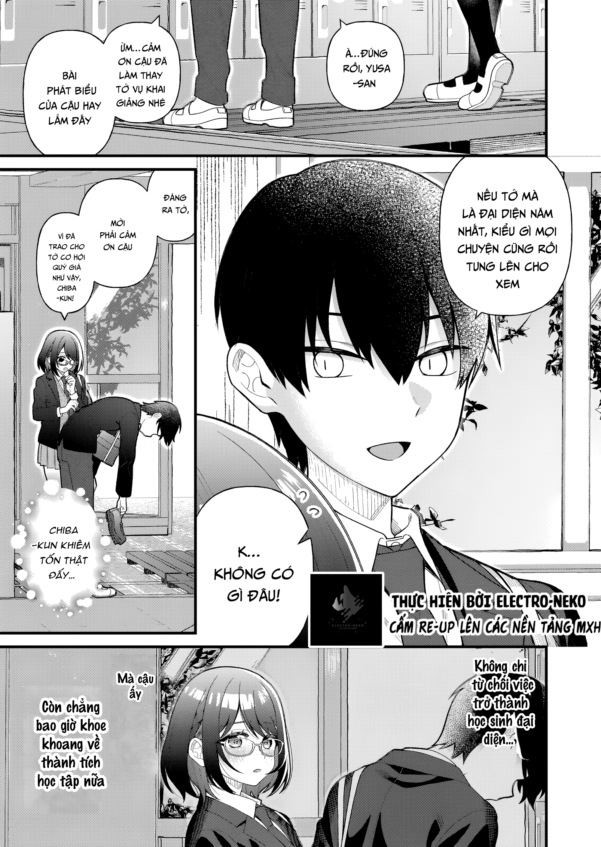 Uchi ni Kaeru to Itsumo Kukkoro ga Iru: Chapter 8