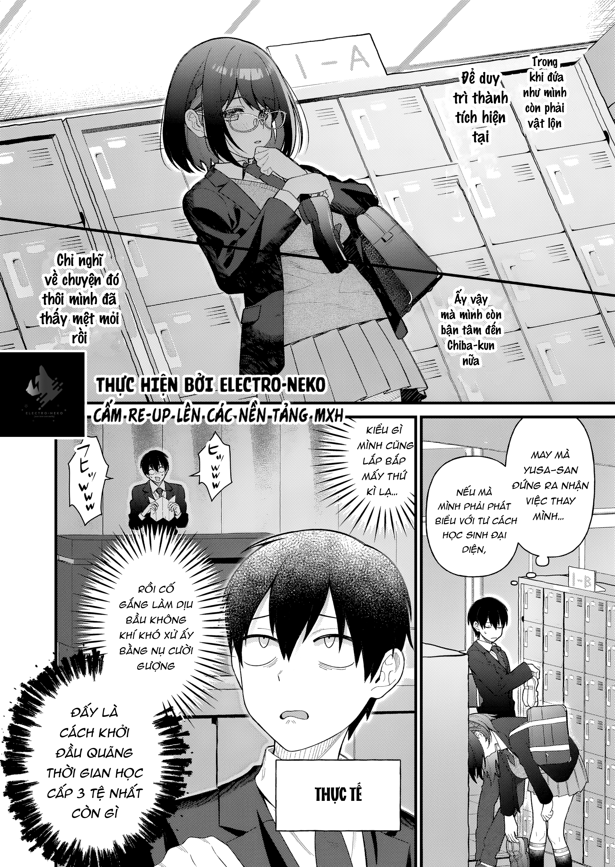 Uchi ni Kaeru to Itsumo Kukkoro ga Iru: Chapter 8