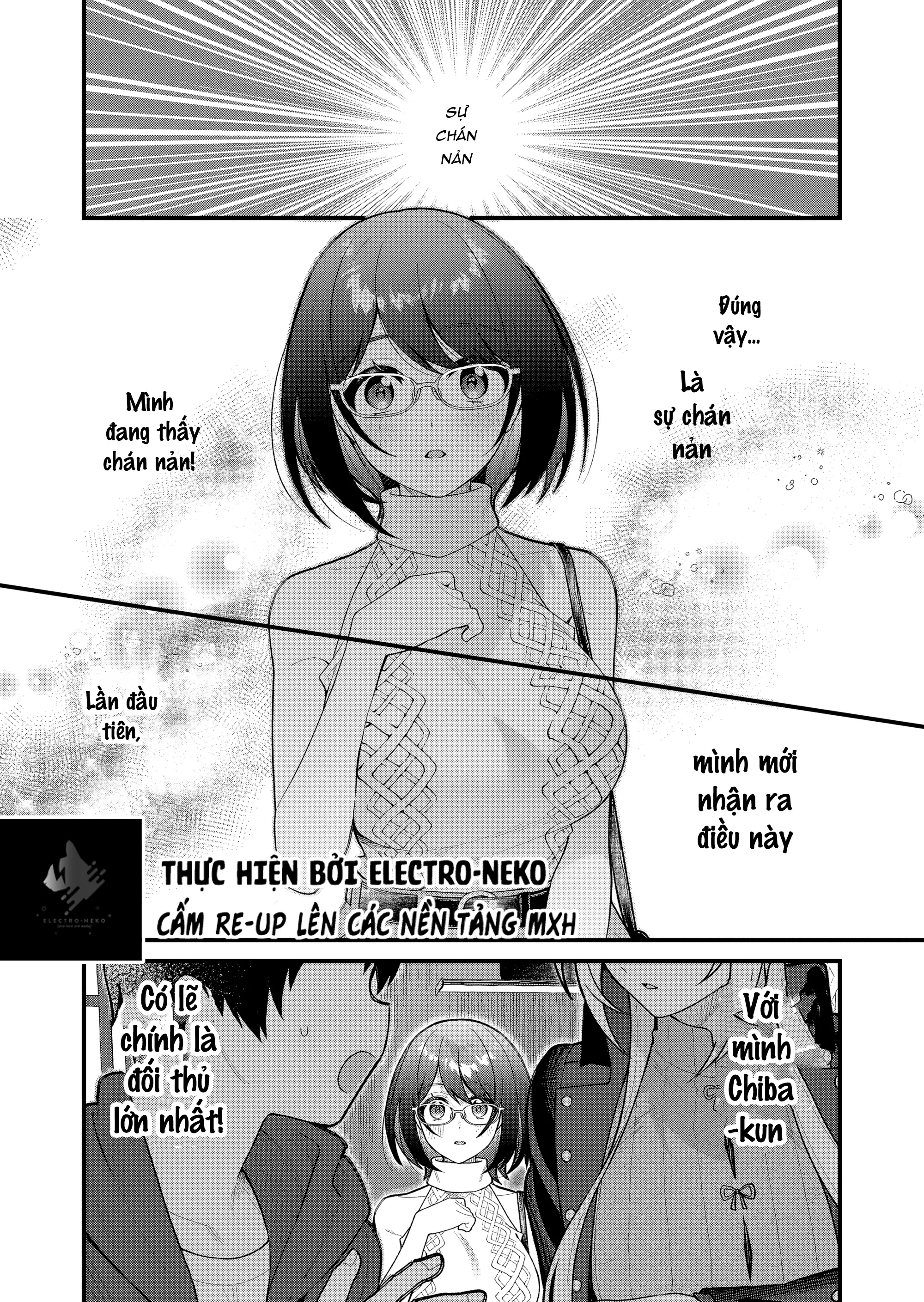 Uchi ni Kaeru to Itsumo Kukkoro ga Iru: Chapter 9