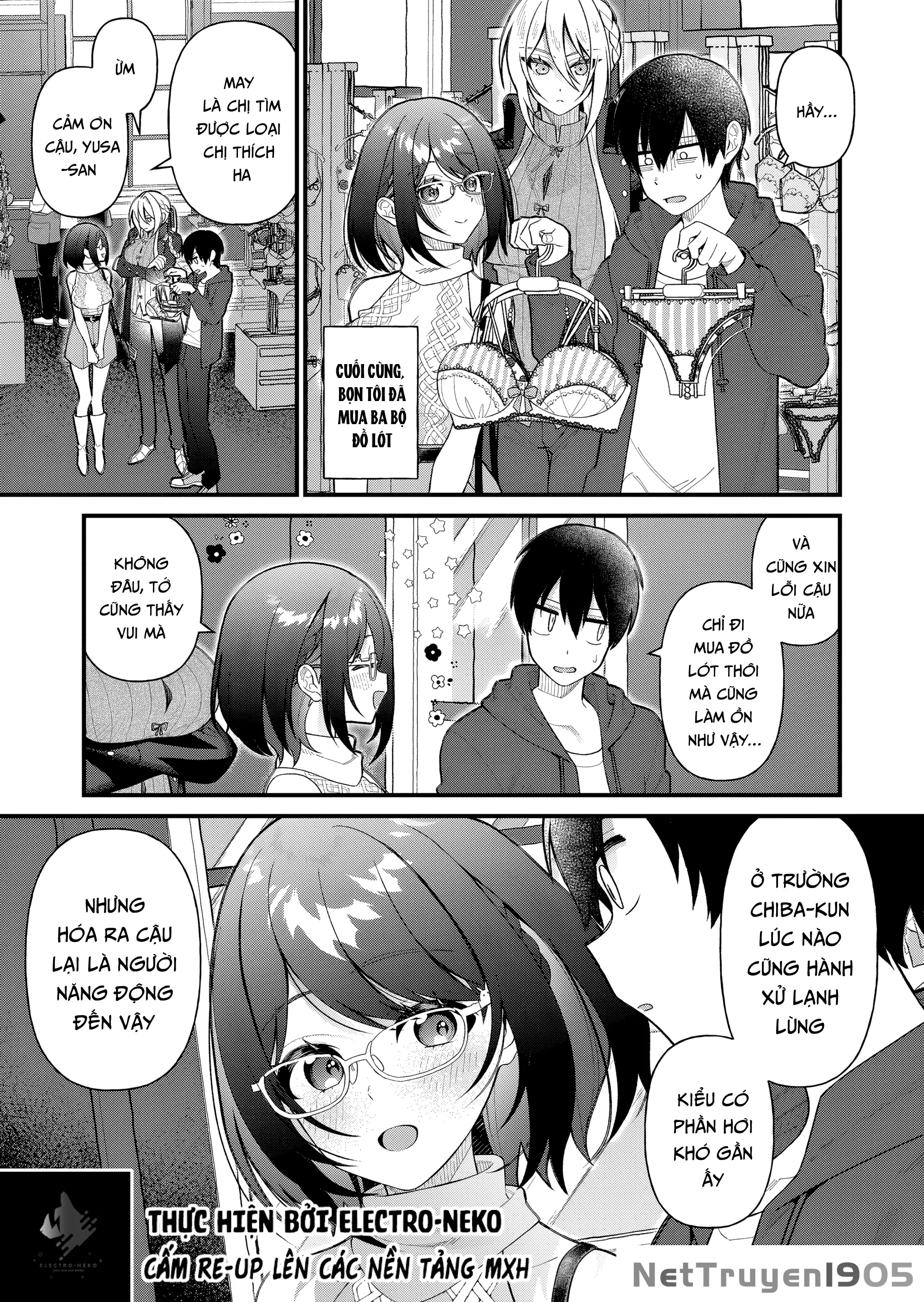 Uchi ni Kaeru to Itsumo Kukkoro ga Iru: Chapter 9