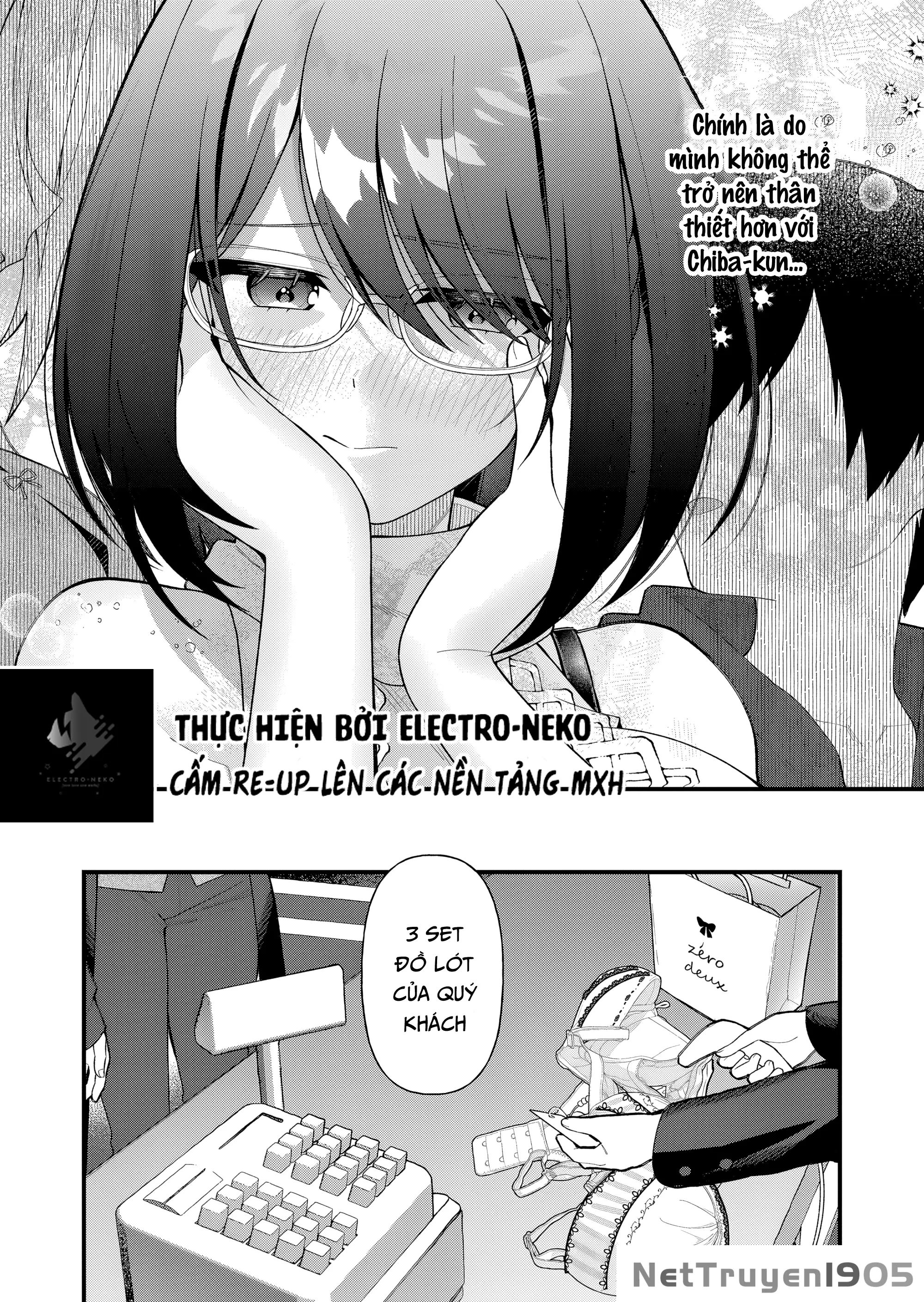 Uchi ni Kaeru to Itsumo Kukkoro ga Iru: Chapter 9