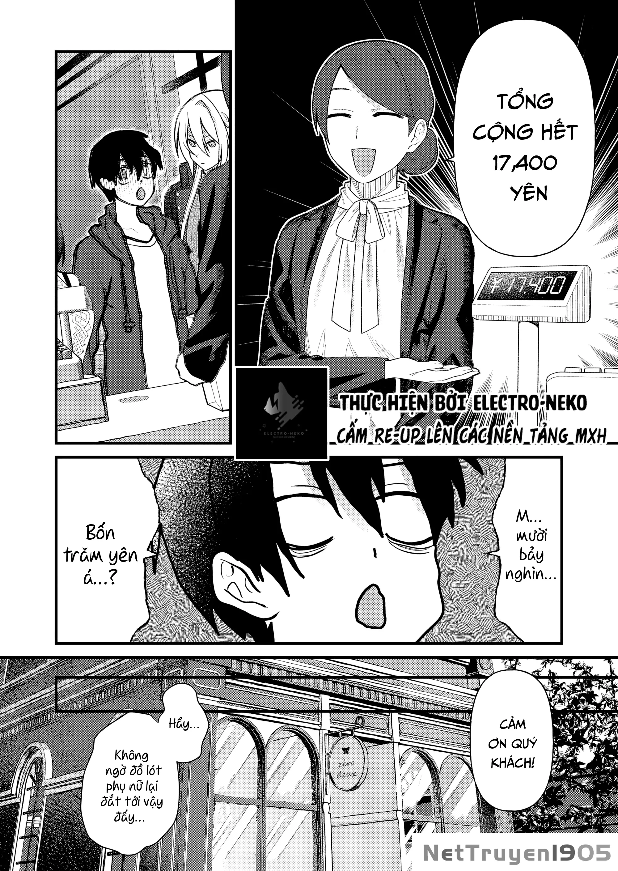 Uchi ni Kaeru to Itsumo Kukkoro ga Iru: Chapter 9