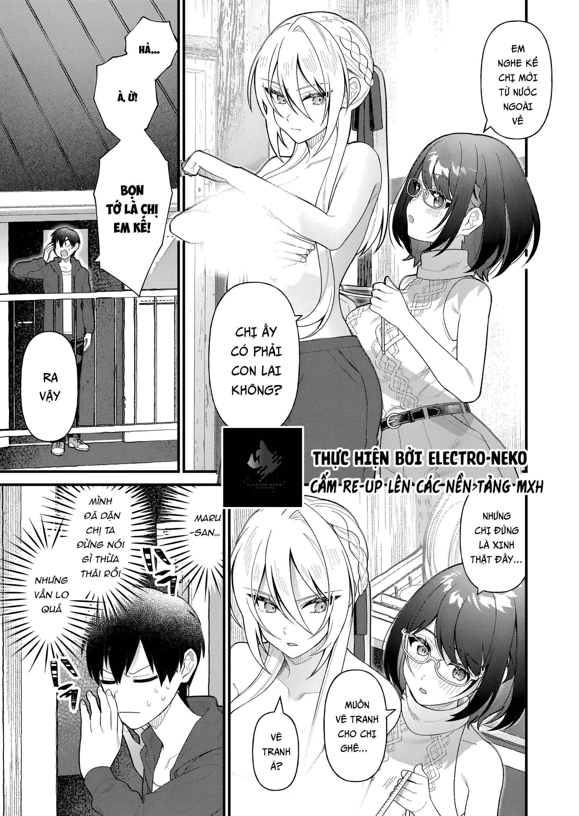 Uchi ni Kaeru to Itsumo Kukkoro ga Iru: Chapter 9