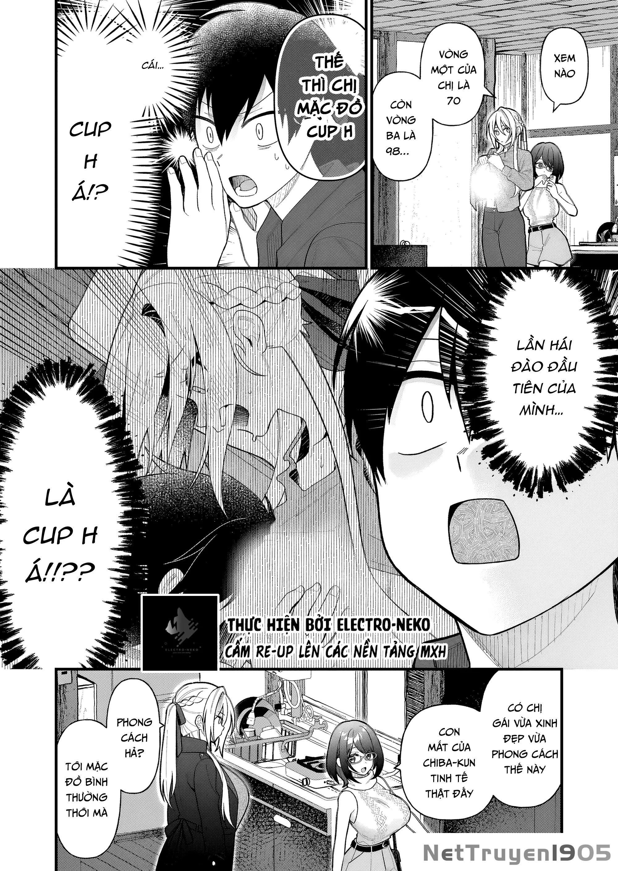 Uchi ni Kaeru to Itsumo Kukkoro ga Iru: Chapter 9
