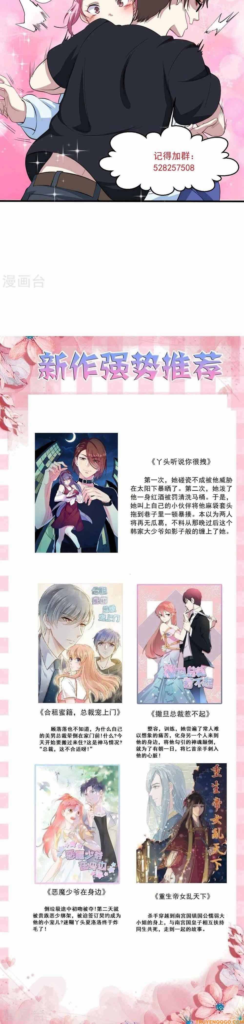 Ứng Dụng Thần Kỳ: Chapter 20