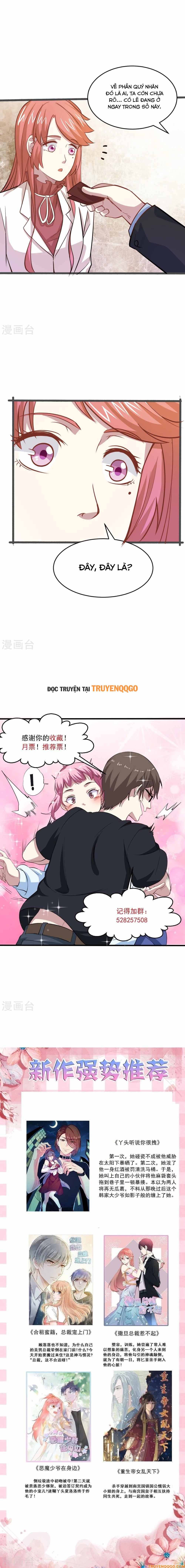 Ứng Dụng Thần Kỳ: Chapter 27
