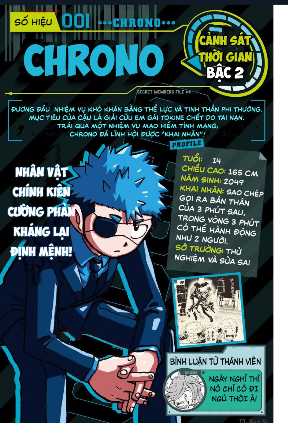 Unmei No Makimodoshi: Chapter 33.5