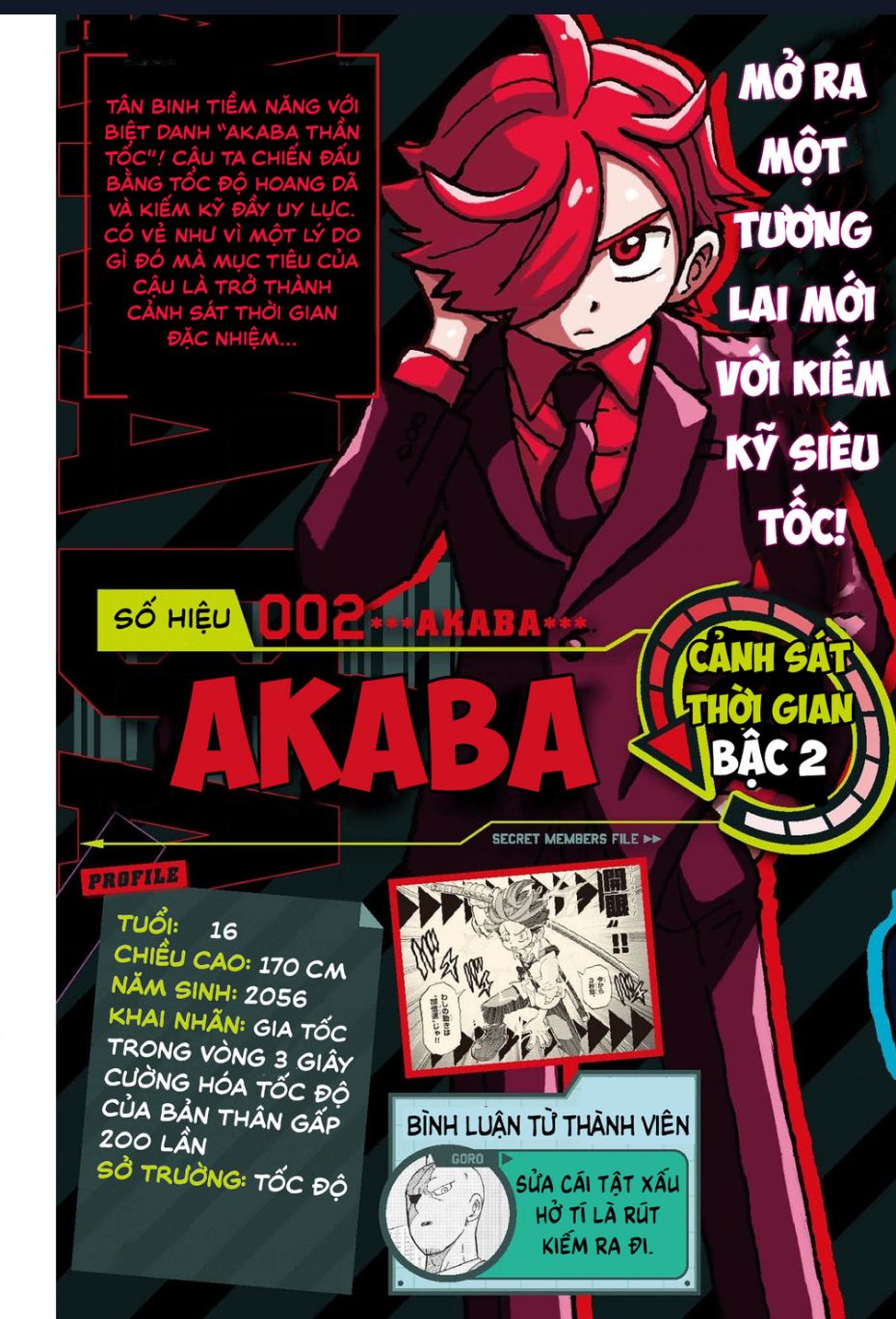 Unmei No Makimodoshi: Chapter 33.5