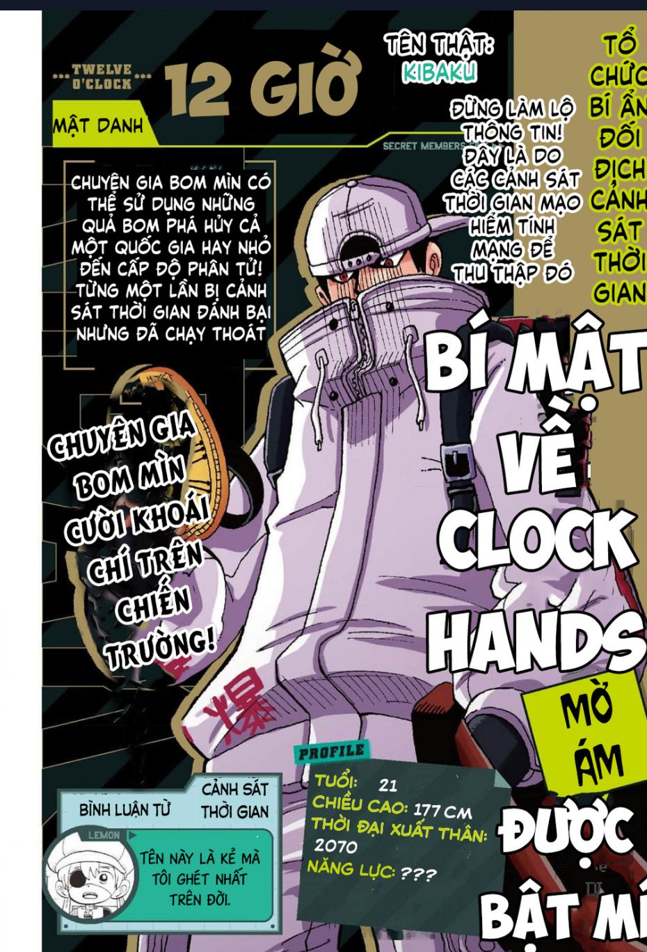 Unmei No Makimodoshi: Chapter 33.5