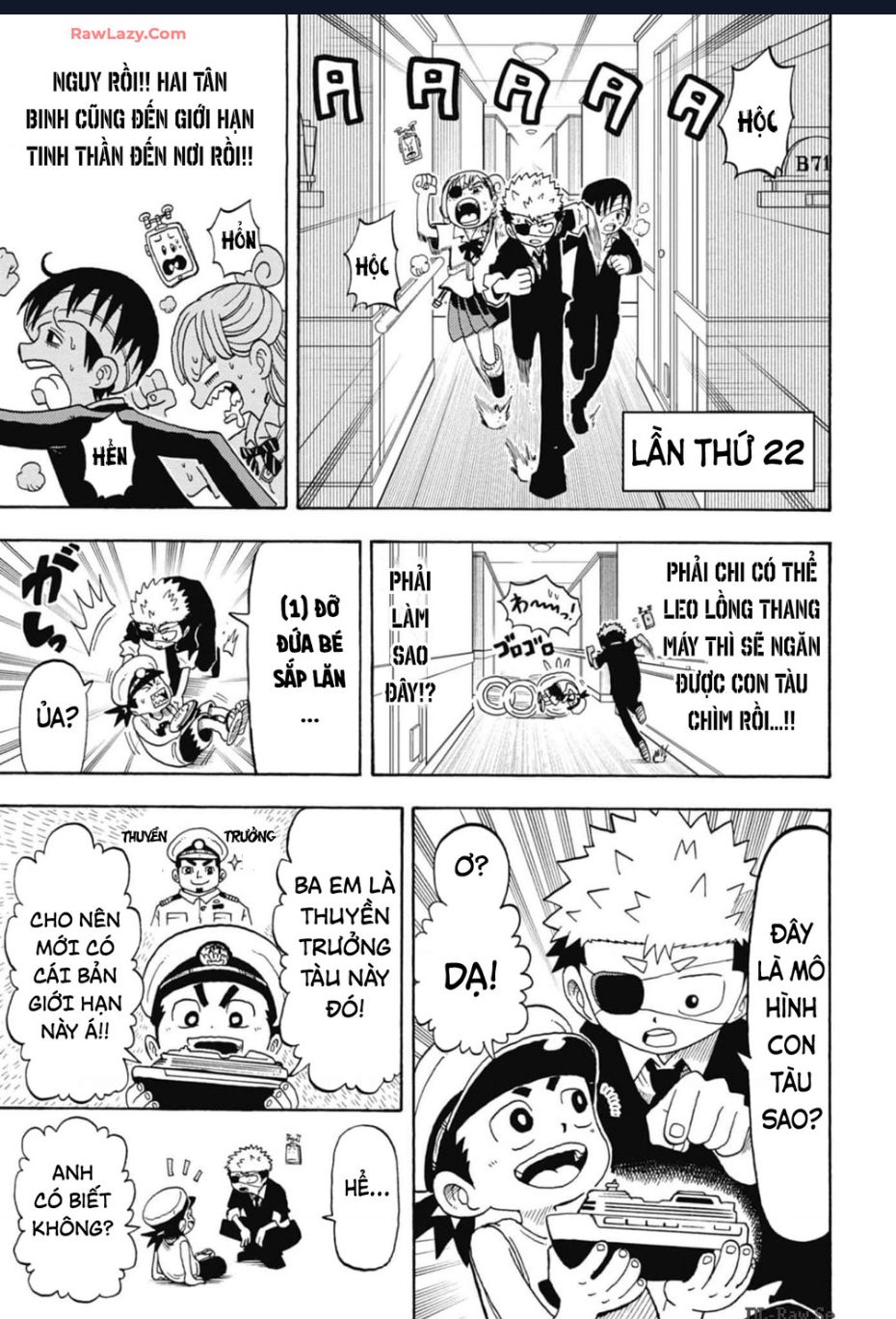 Unmei No Makimodoshi: Chapter 33