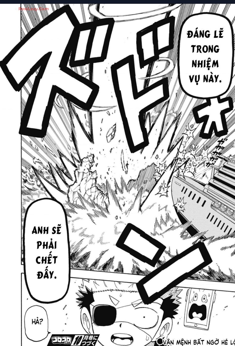 Unmei No Makimodoshi: Chapter 33