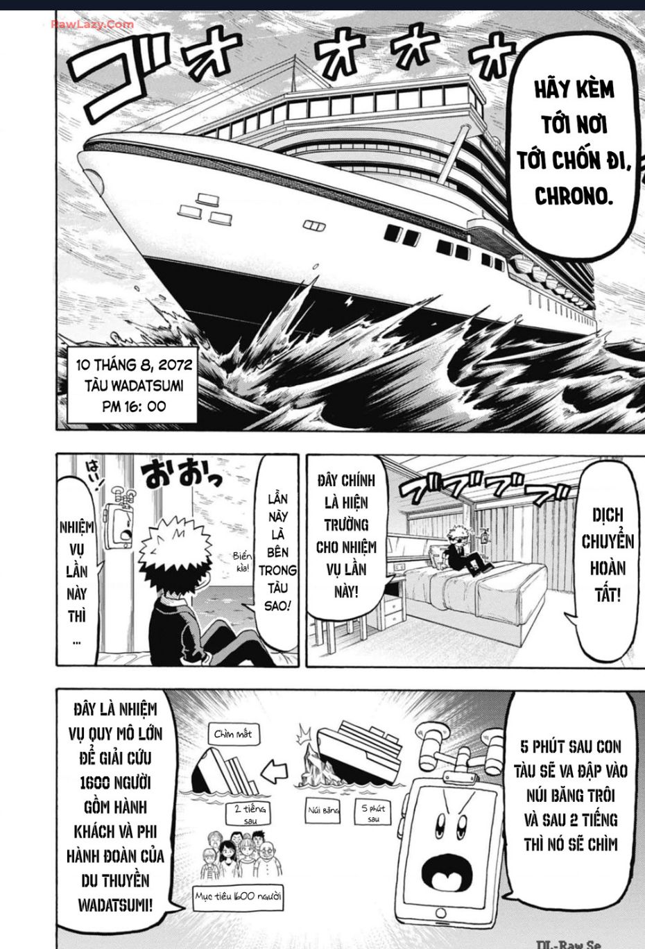 Unmei No Makimodoshi: Chapter 33