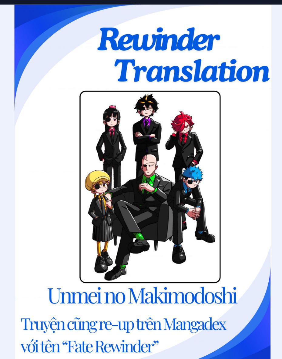 Unmei No Makimodoshi: Chapter 34.5
