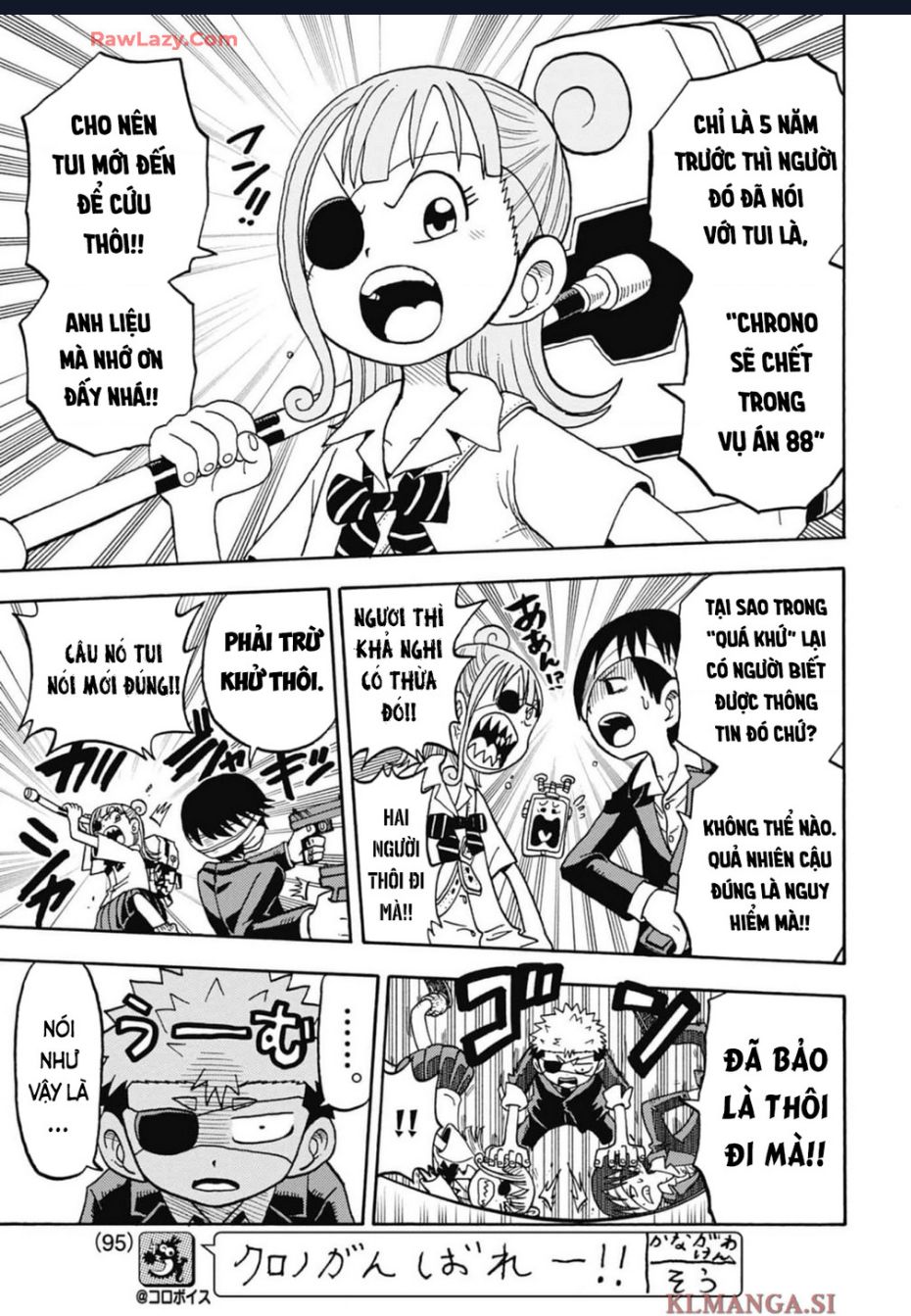Unmei No Makimodoshi: Chapter 34