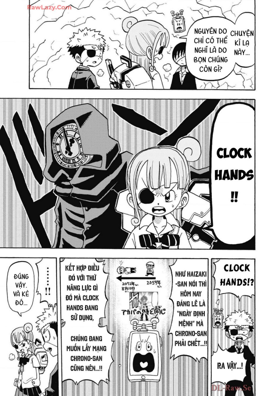Unmei No Makimodoshi: Chapter 35