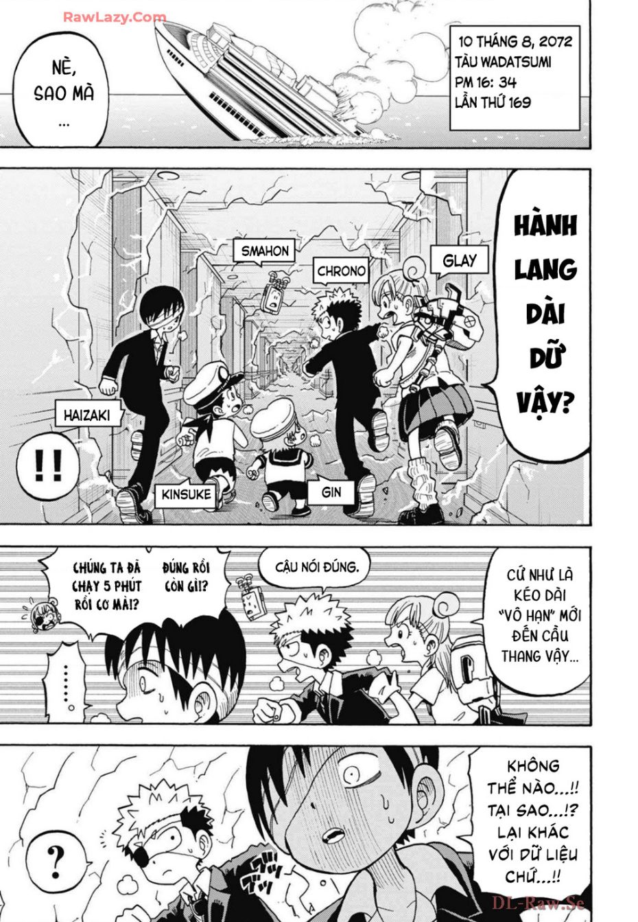 Unmei No Makimodoshi: Chapter 35