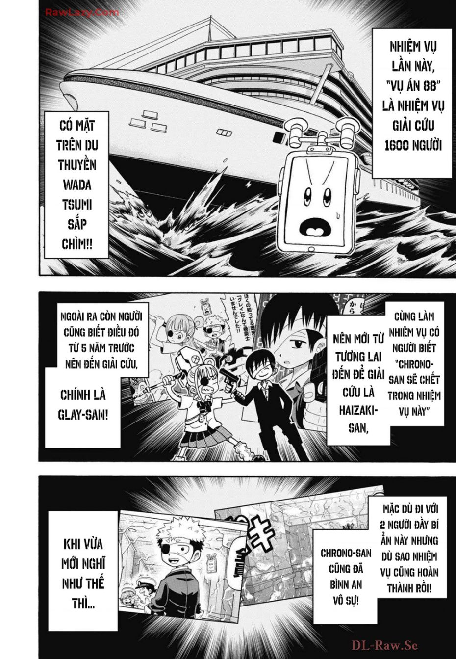 Unmei No Makimodoshi: Chapter 35