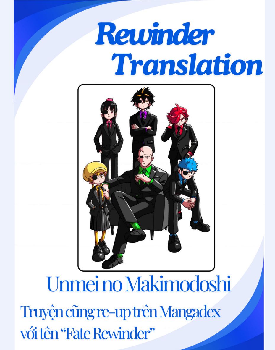 Unmei No Makimodoshi: Chapter 36