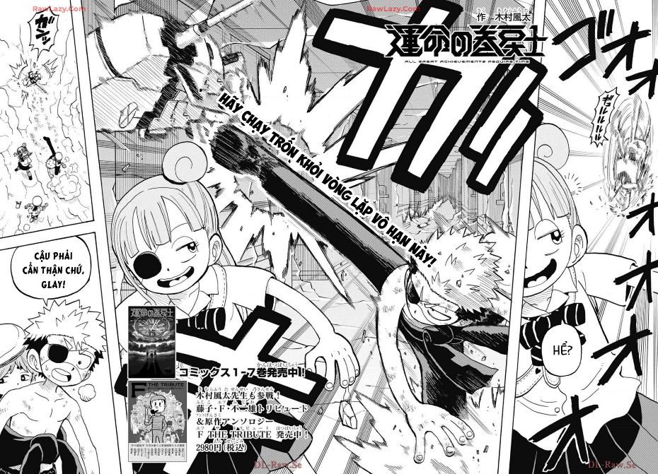 Unmei No Makimodoshi: Chapter 36