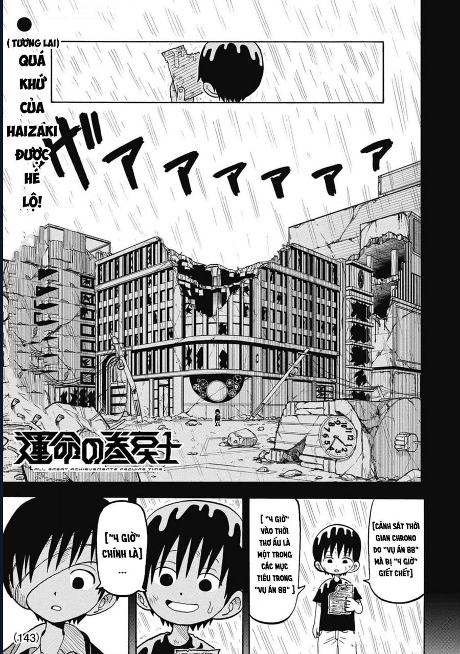 Unmei No Makimodoshi: Chapter 37