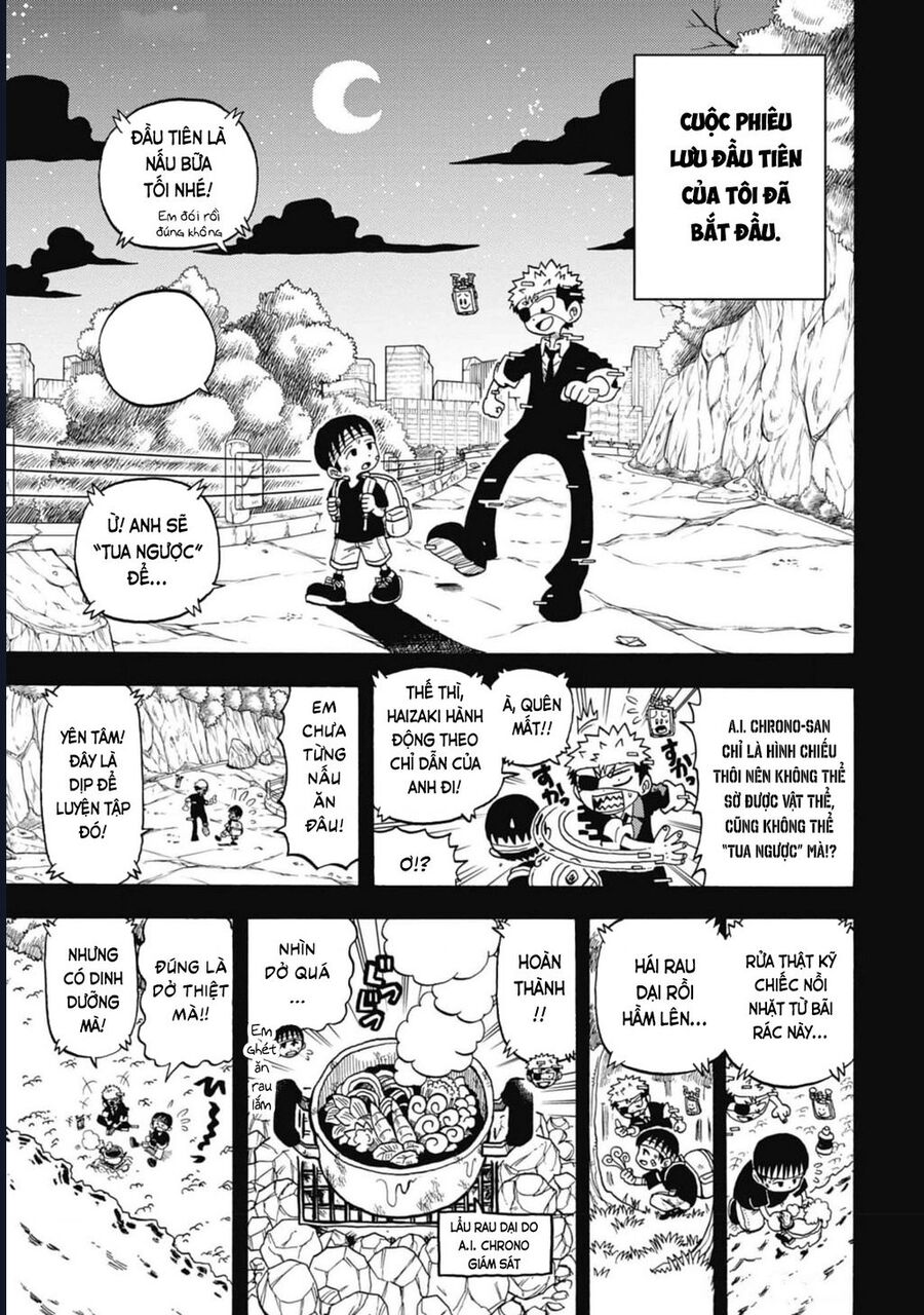 Unmei No Makimodoshi: Chapter 37