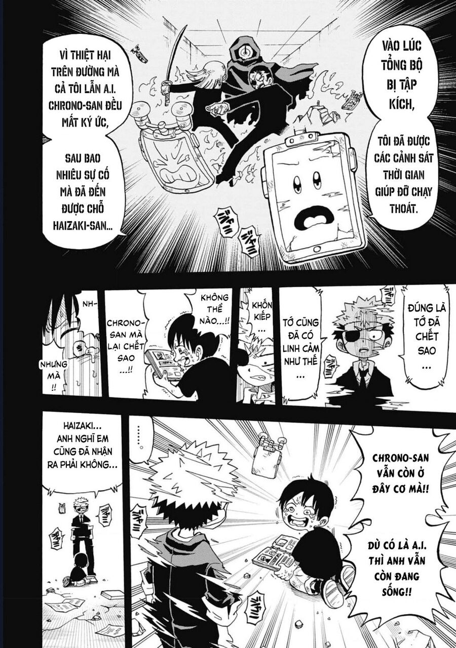 Unmei No Makimodoshi: Chapter 37
