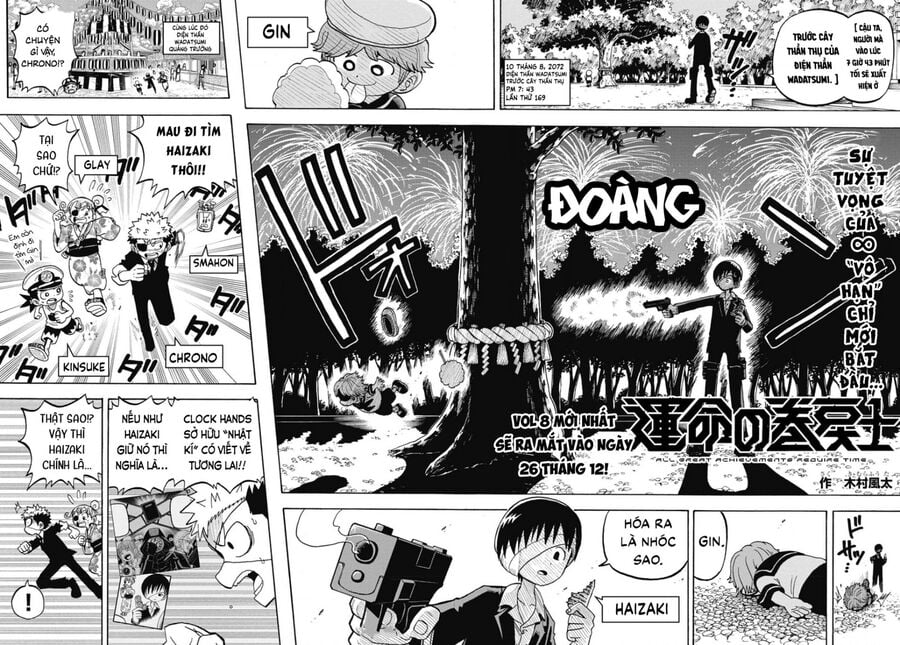 Unmei No Makimodoshi: Chapter 37