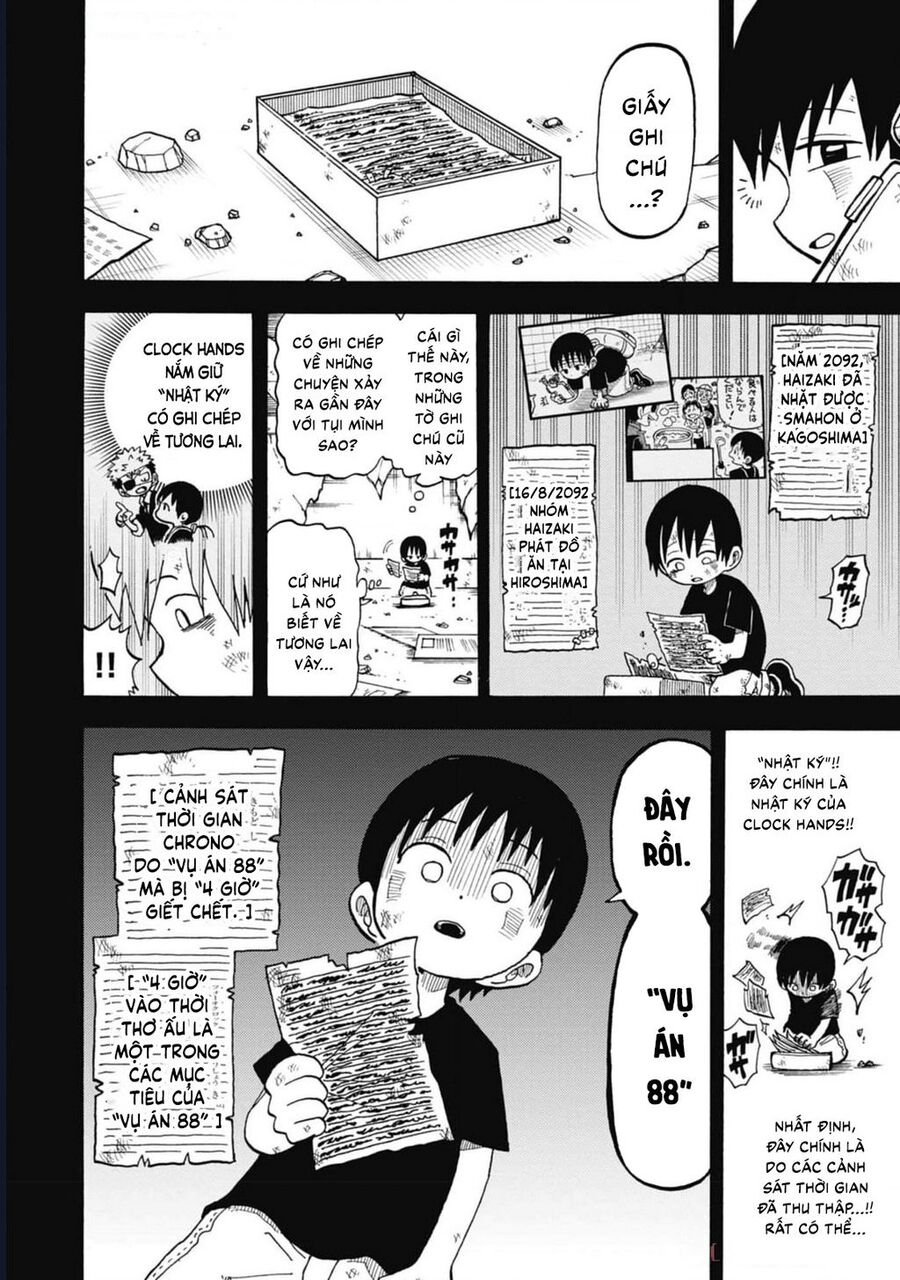 Unmei No Makimodoshi: Chapter 37