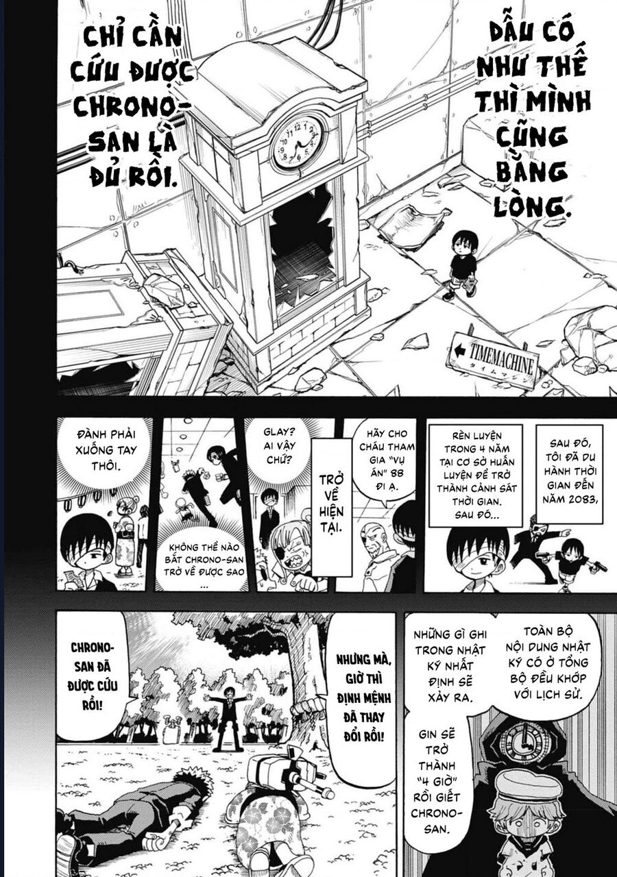 Unmei No Makimodoshi: Chapter 37