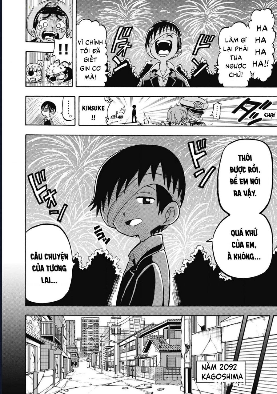 Unmei No Makimodoshi: Chapter 37