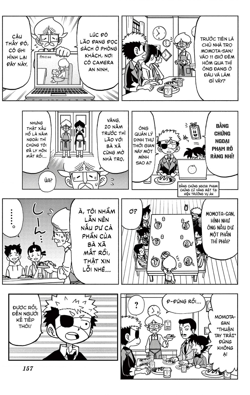 Unmei No Makimodoshi: Chapter 38