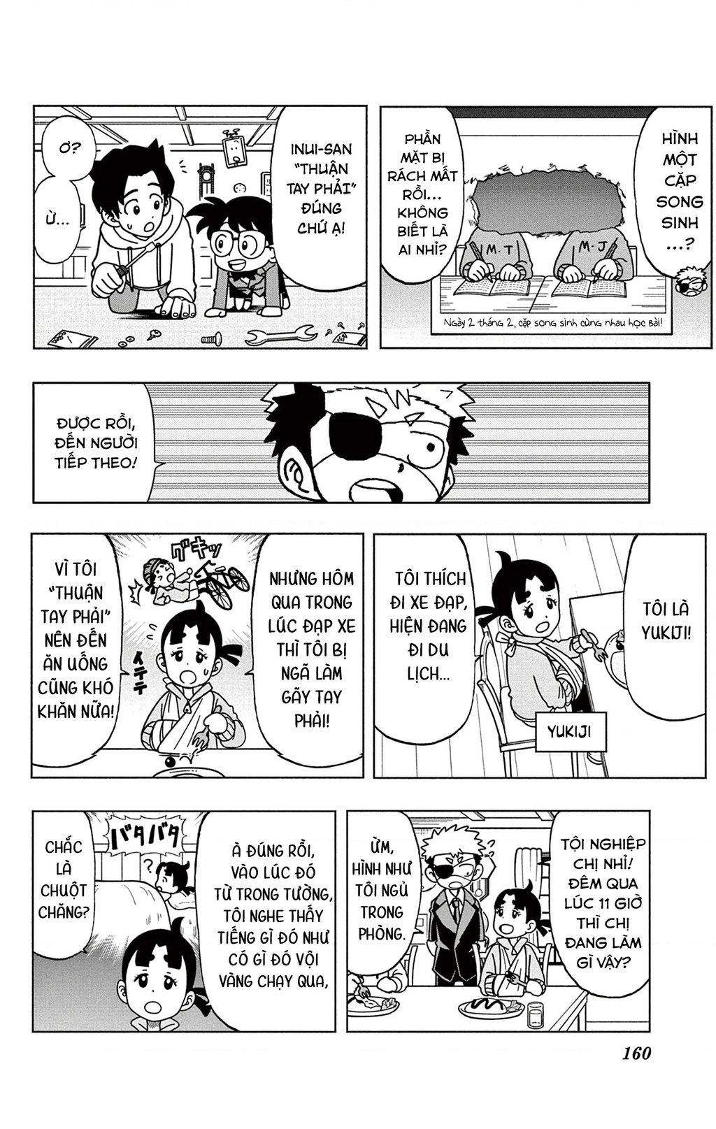 Unmei No Makimodoshi: Chapter 38