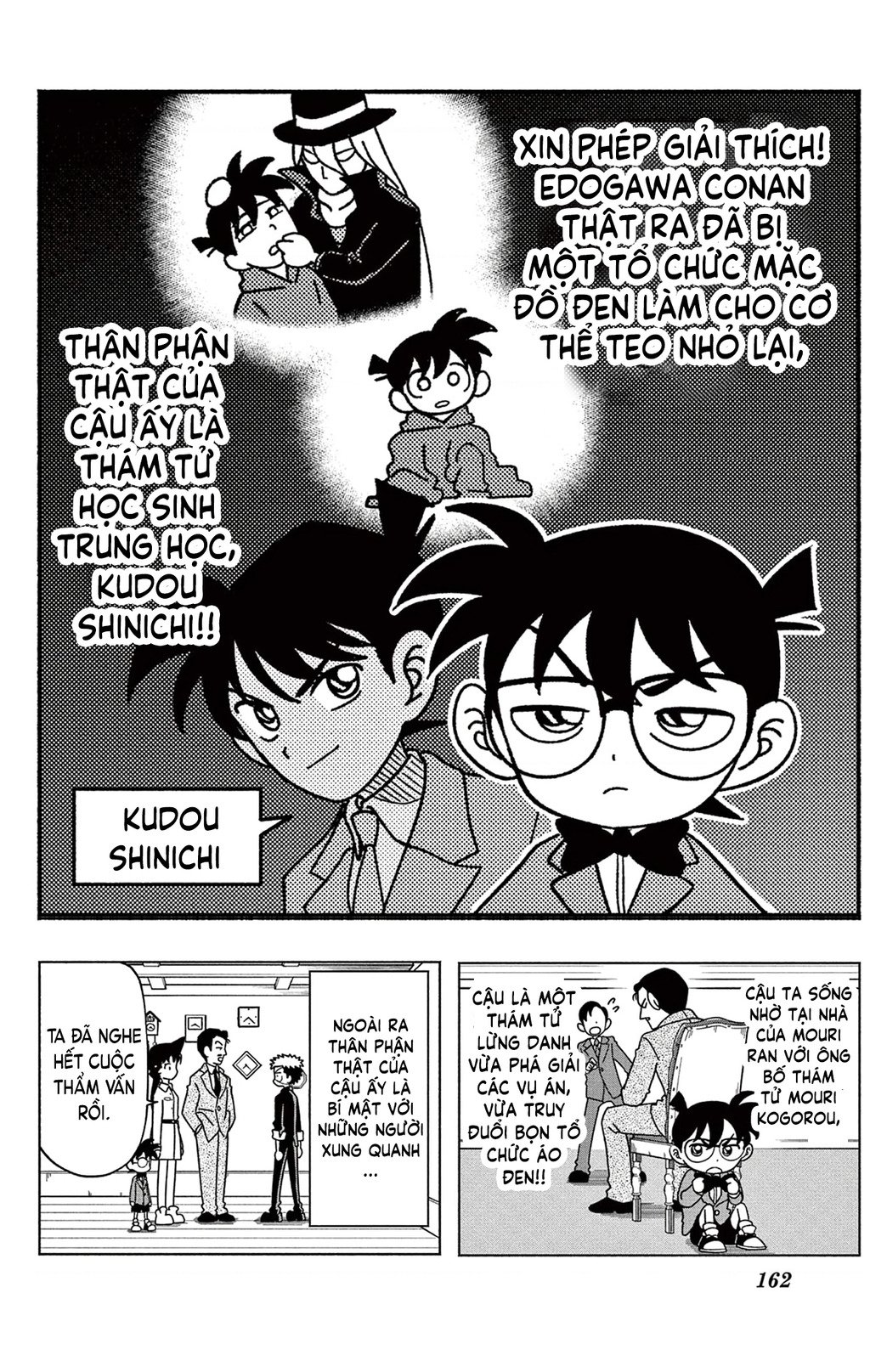 Unmei No Makimodoshi: Chapter 38