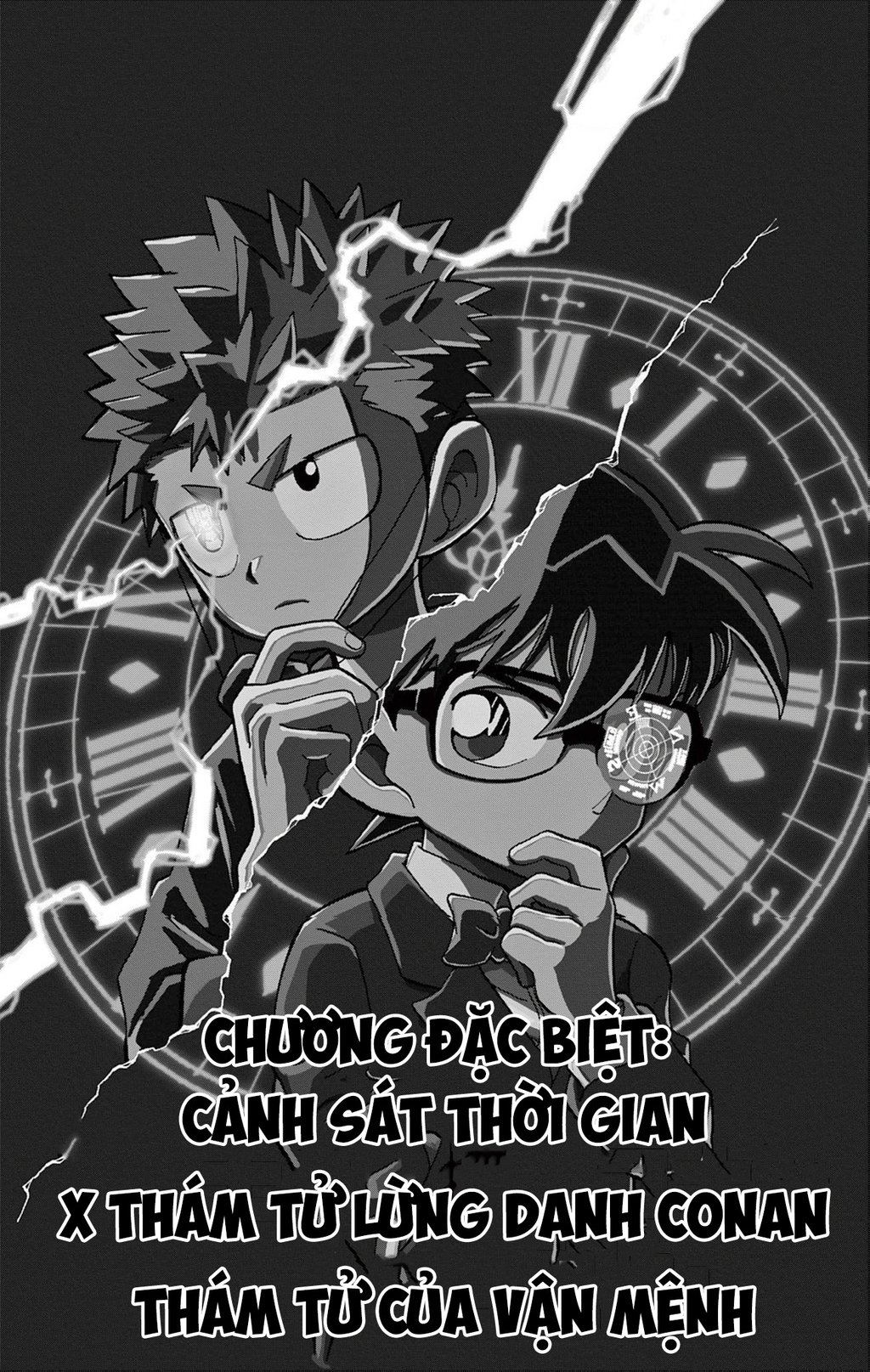 Unmei No Makimodoshi: Chapter 38