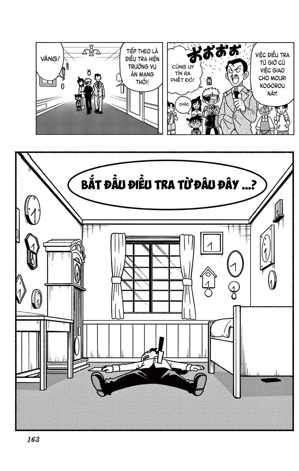 Unmei No Makimodoshi: Chapter 38