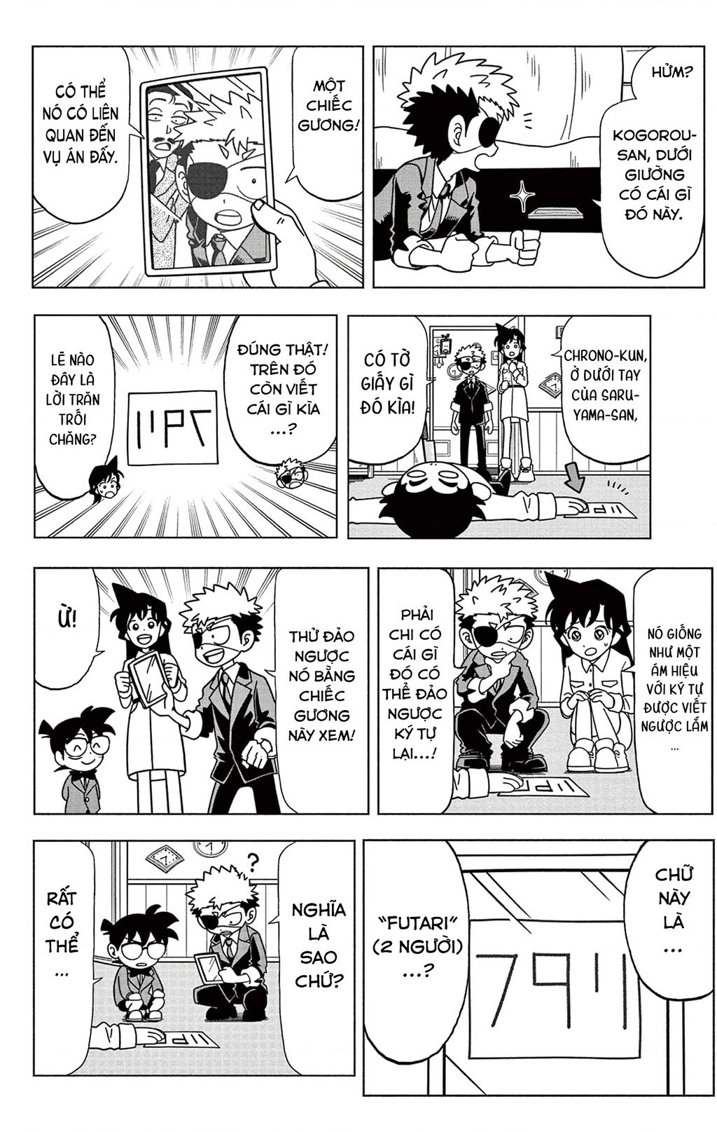 Unmei No Makimodoshi: Chapter 38